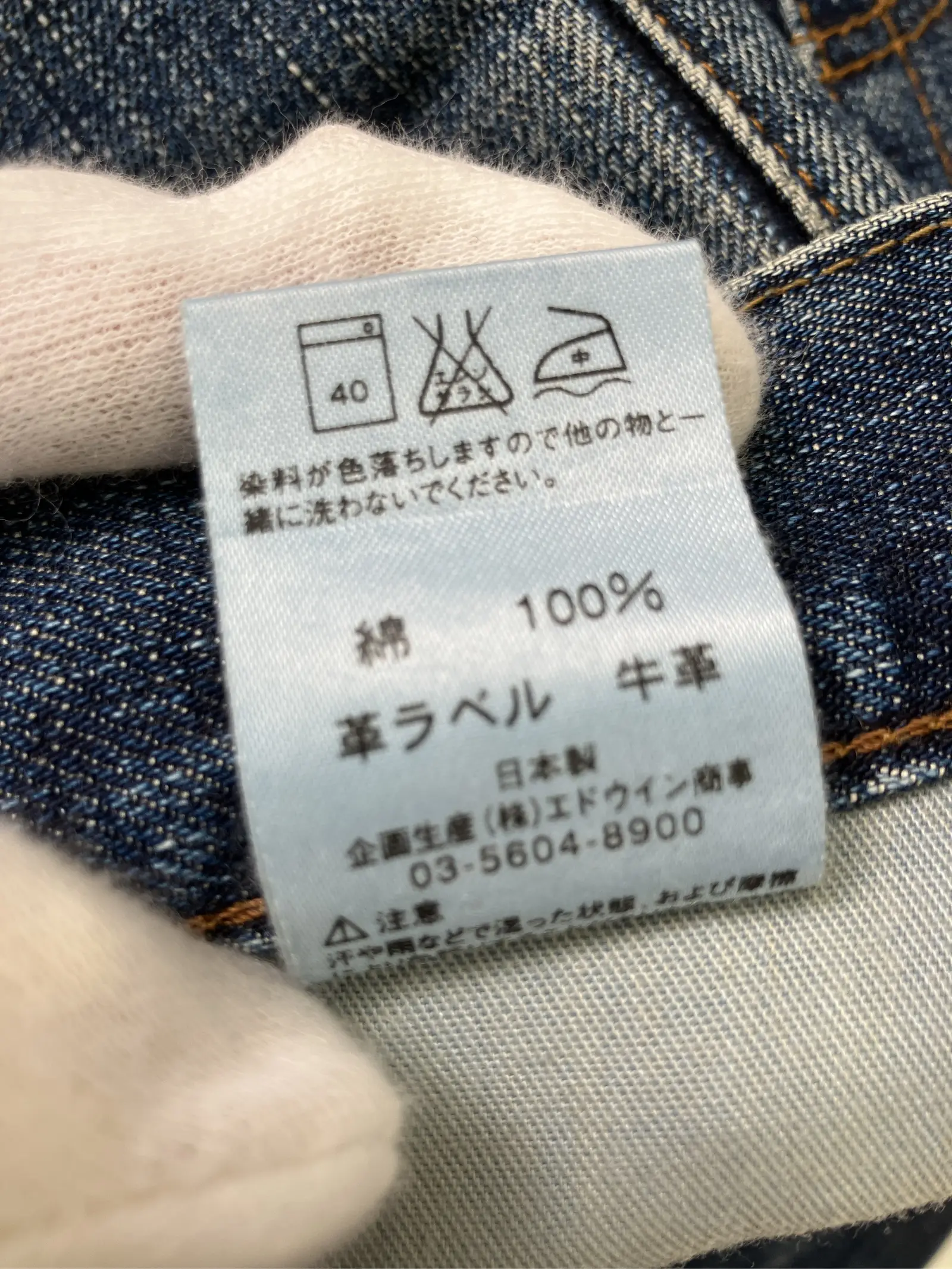 https://r2-worker.digdig.jp/product/985e3cef-2116-421a-9339-5dd72abeaf3e/78e337e8-356b-4395-9cf1-9fbecd84ad46