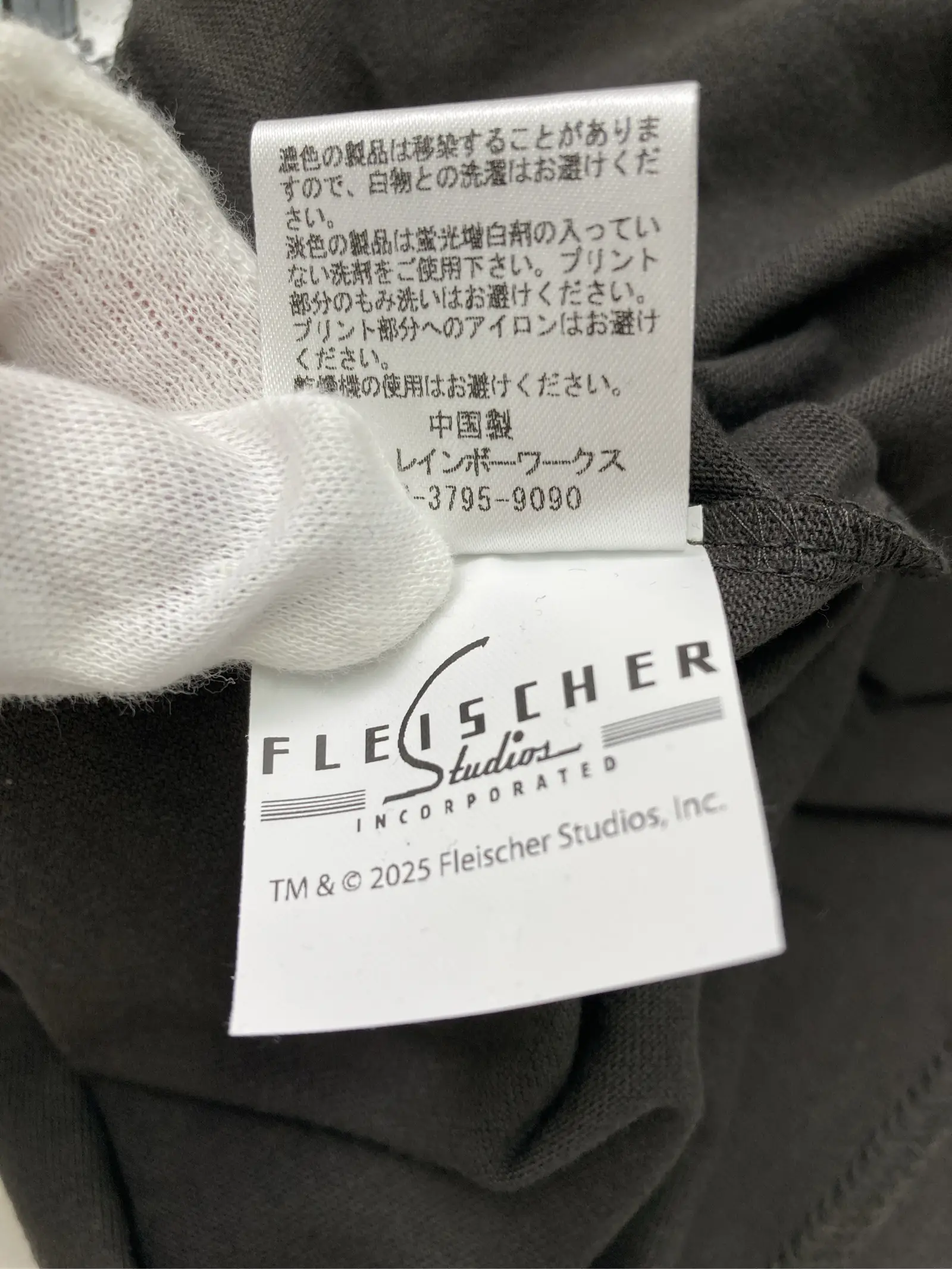 https://r2-worker.digdig.jp/product/985ed4d7-422e-41a2-8f37-cd2f3827593b/dd5c49cd-b820-46a0-9d3c-ea369686afef