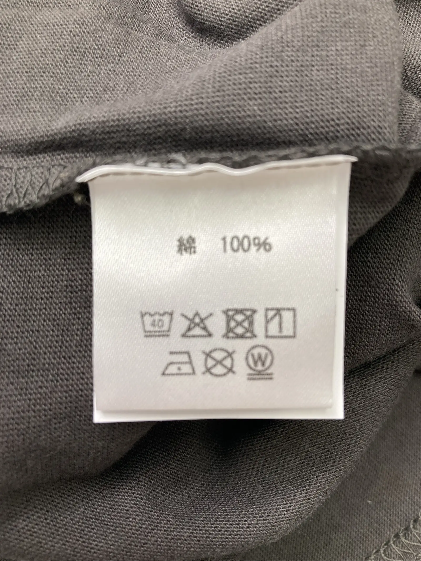 https://r2-worker.digdig.jp/product/985ed4d7-422e-41a2-8f37-cd2f3827593b/e493a286-7785-4c97-af3c-e12670bb34b0