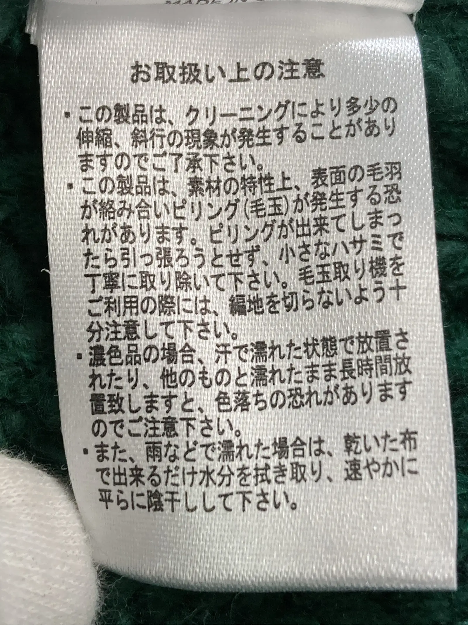 https://r2-worker.digdig.jp/product/985f4909-088e-45df-864a-3638d9e2b046/99ed9a50-84aa-44d7-9665-ffc5947e867e
