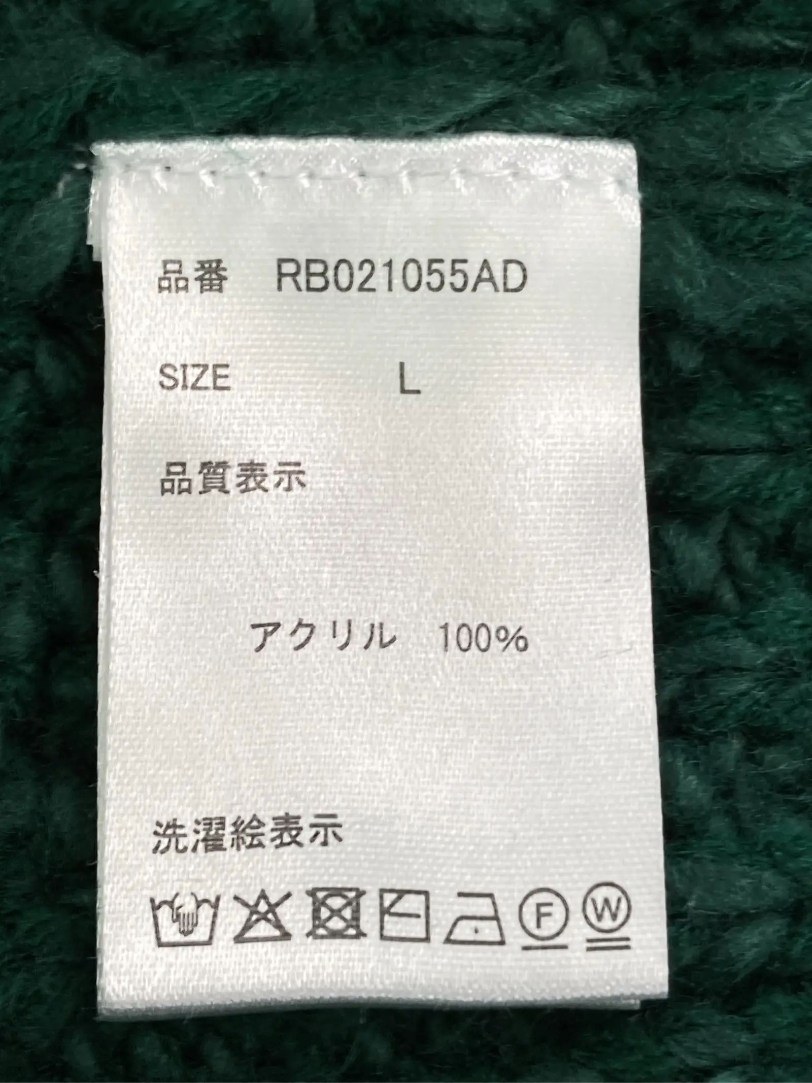 https://r2-worker.digdig.jp/product/985f4909-088e-45df-864a-3638d9e2b046/d3ebf954-794c-4ec6-8794-517e8825b35b