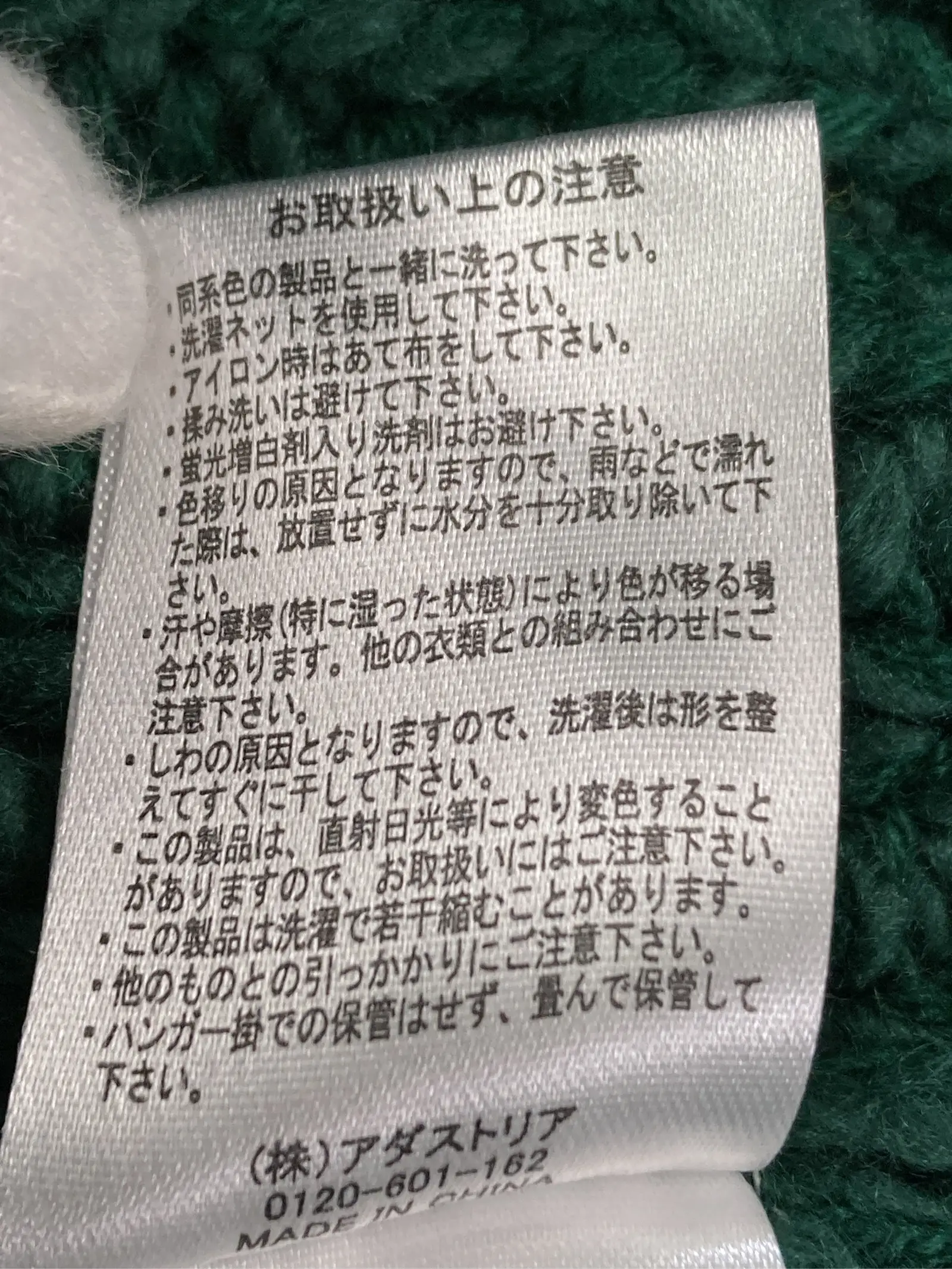 https://r2-worker.digdig.jp/product/985f4909-088e-45df-864a-3638d9e2b046/ded3670d-e08d-4a8b-9d36-279de788b97f