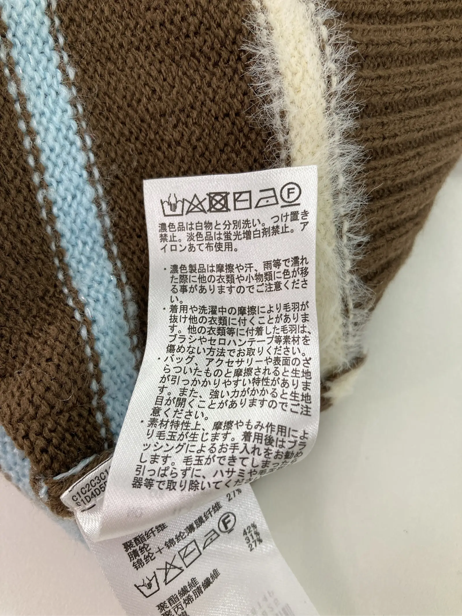 https://r2-worker.digdig.jp/product/986076e7-e15a-475e-9d19-de0953dbdce4/0d05faff-4ddf-405d-9c97-d22d73b82c3e