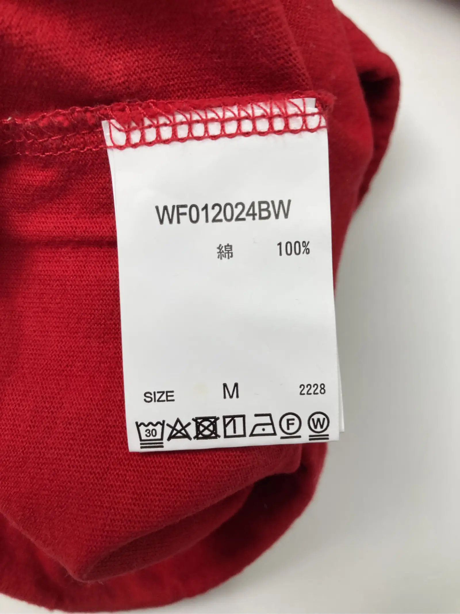 https://r2-worker.digdig.jp/product/9861745b-7ece-4cae-8274-057da81f7c92/80191ac6-4769-47bb-9c3a-3a9de2a53a7d