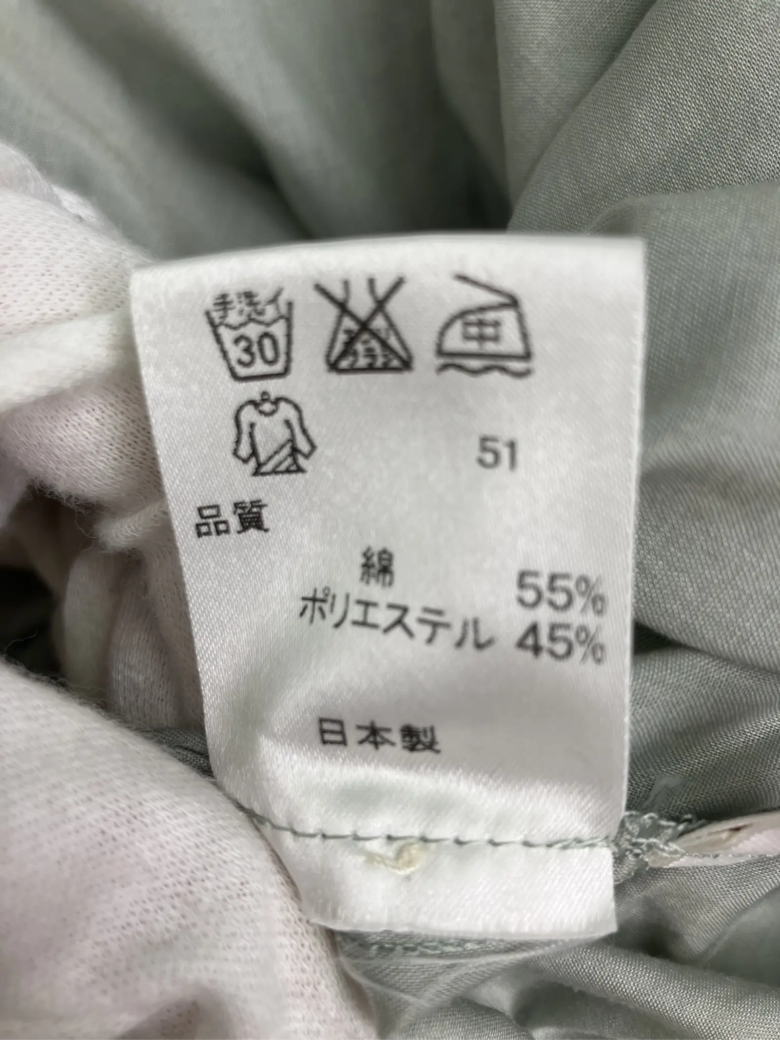 https://r2-worker.digdig.jp/product/986232fb-75e6-43d7-9de4-3edfbe631a27/2ca9fada-59a9-4e0e-8e02-87c4714fc9fb