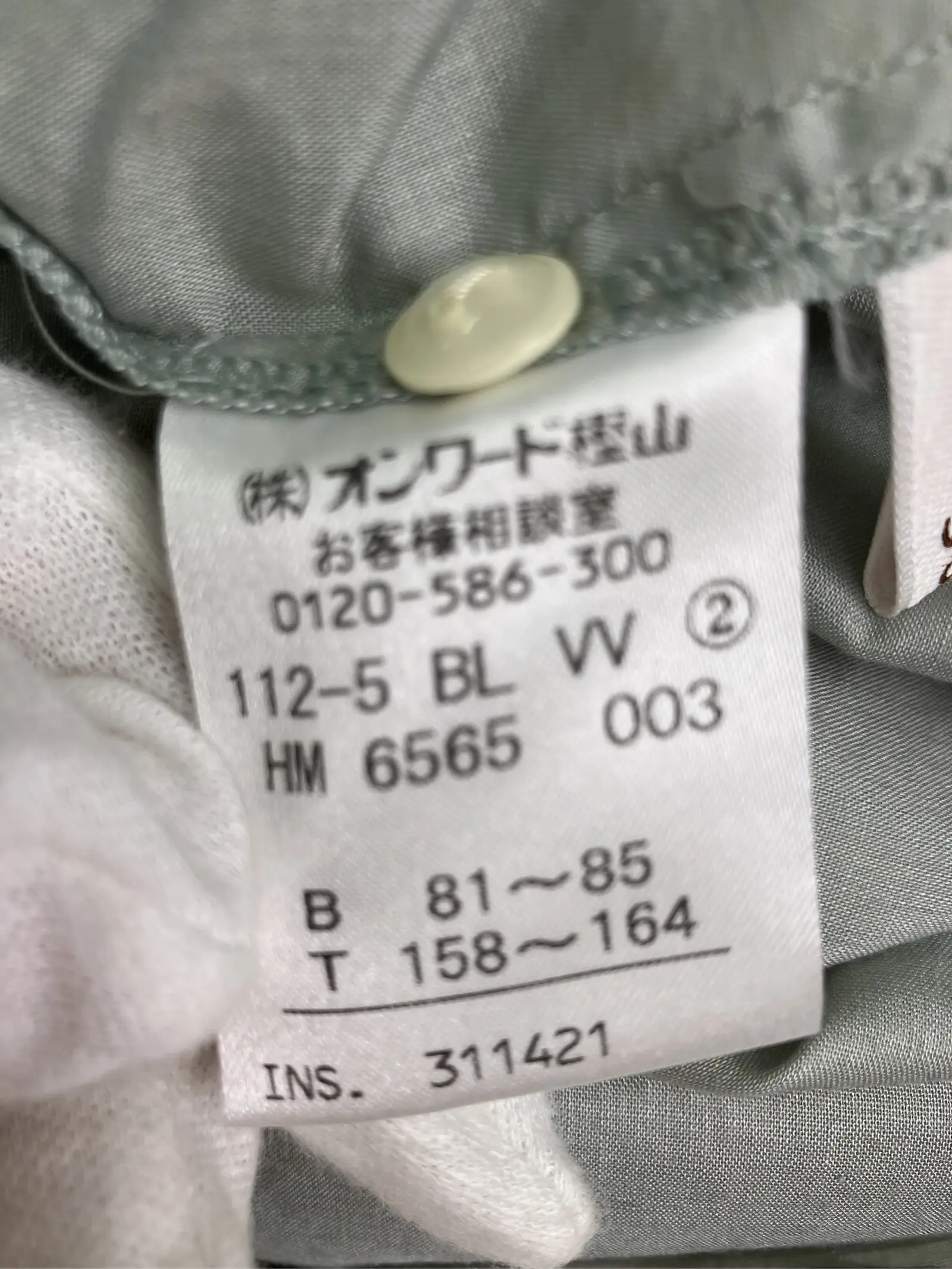 https://r2-worker.digdig.jp/product/986232fb-75e6-43d7-9de4-3edfbe631a27/63ed5eec-66e2-4cca-8e53-175b2b02fca2