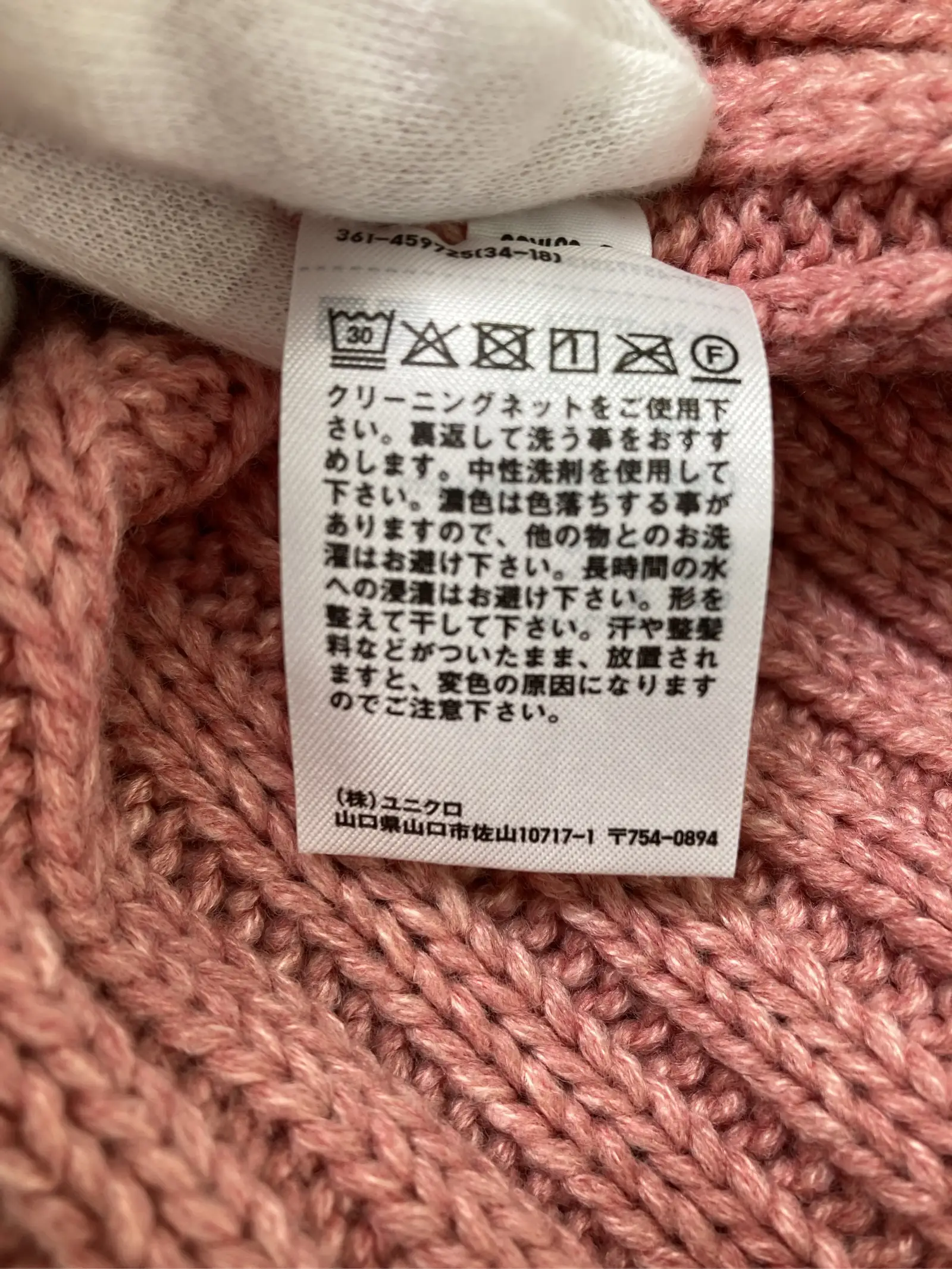 https://r2-worker.digdig.jp/product/98638ebd-700a-4a93-8868-f27f8845f9a6/2490357d-ef45-4789-ae04-1fd56ed1acd8