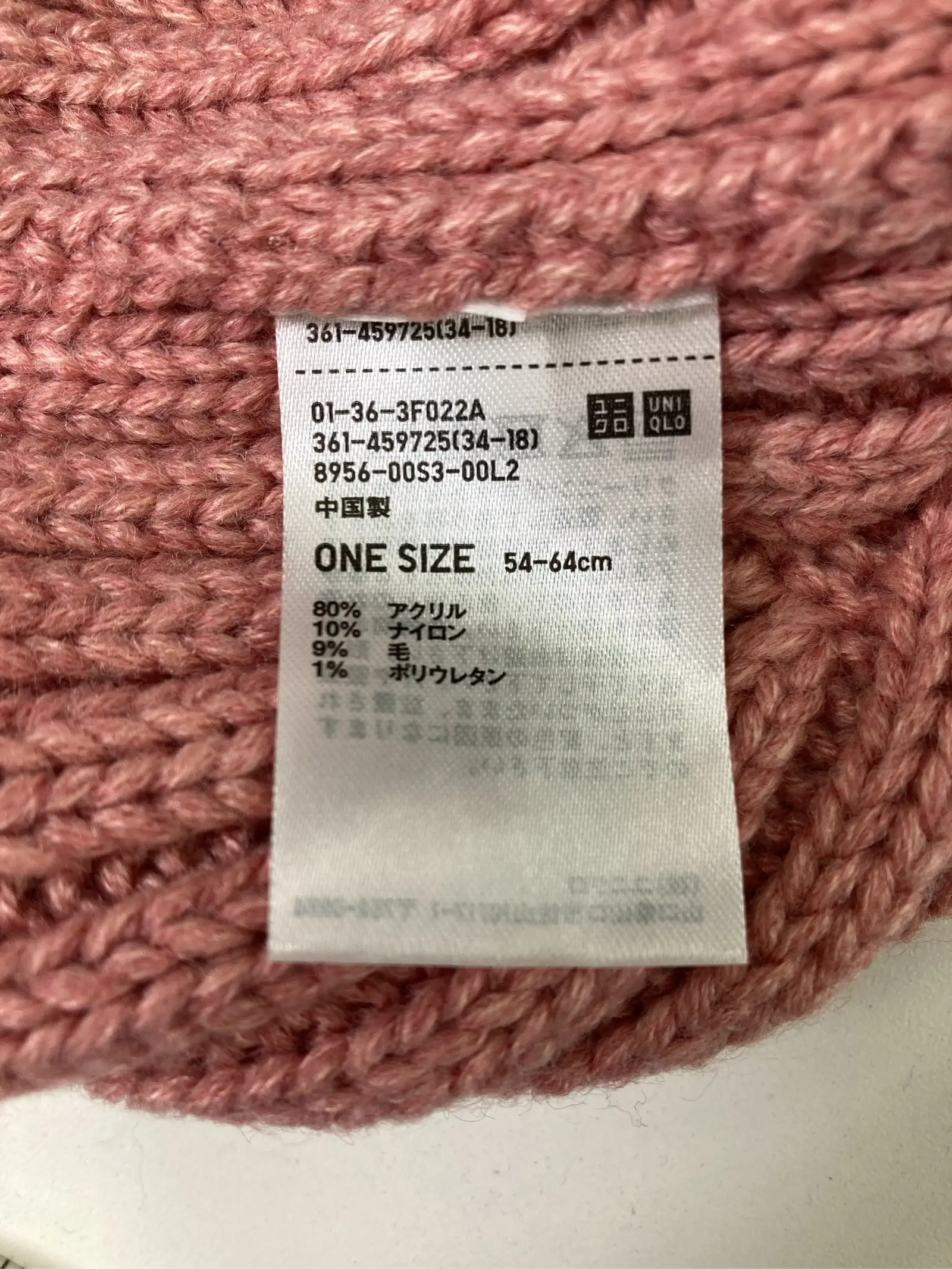 https://r2-worker.digdig.jp/product/98638ebd-700a-4a93-8868-f27f8845f9a6/7d9883a1-c5b5-407e-ab3e-aa7e4b98ac77