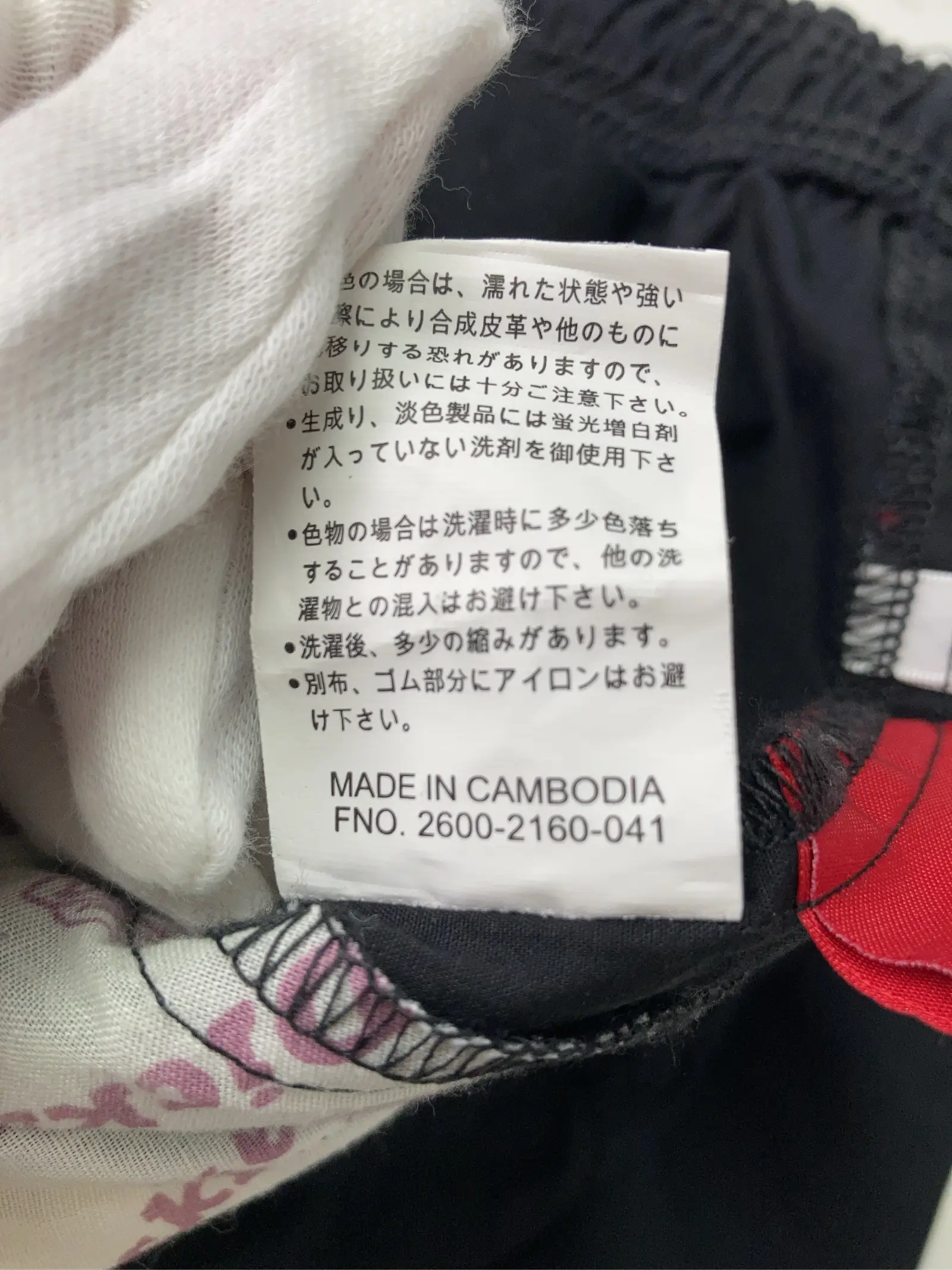 https://r2-worker.digdig.jp/product/9865027b-d3ba-48de-a743-9763e62e1b09/e8a2487e-266b-4985-8b17-35621c94b24d