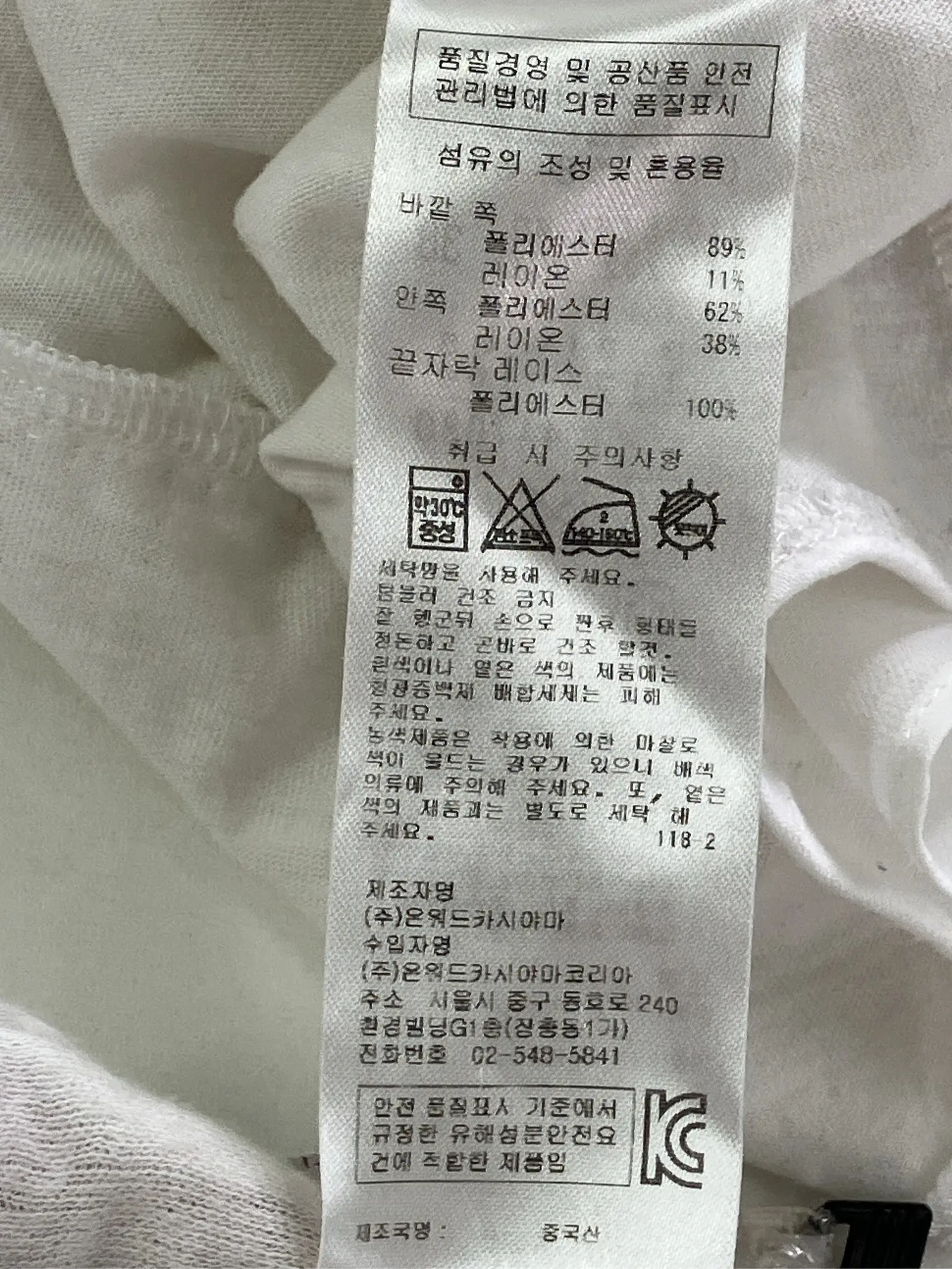 https://r2-worker.digdig.jp/product/98662b73-e10f-48be-a1de-ae2d718237d8/166bc677-fc09-411c-9b33-3870533b39c3