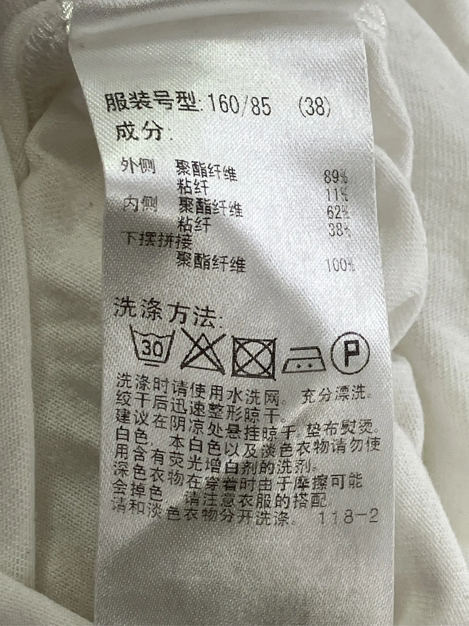 https://r2-worker.digdig.jp/product/98662b73-e10f-48be-a1de-ae2d718237d8/7dc5d0ca-52e3-417f-8c4f-fbd6a91db063