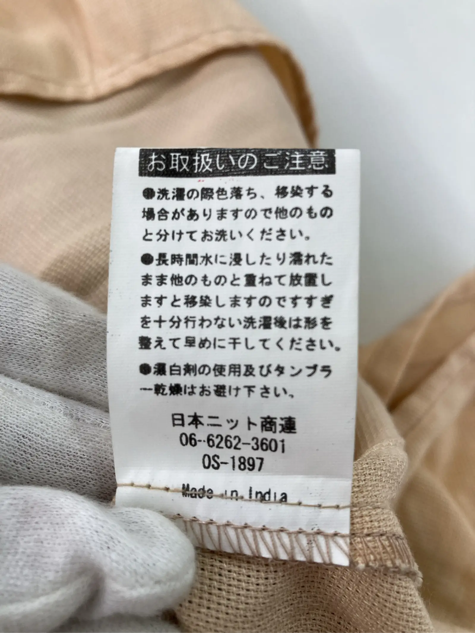 https://r2-worker.digdig.jp/product/9866a219-3779-4f5d-a04f-fa4ef61f4416/2a4cd5d5-2247-4590-80dd-0c4337c7dded