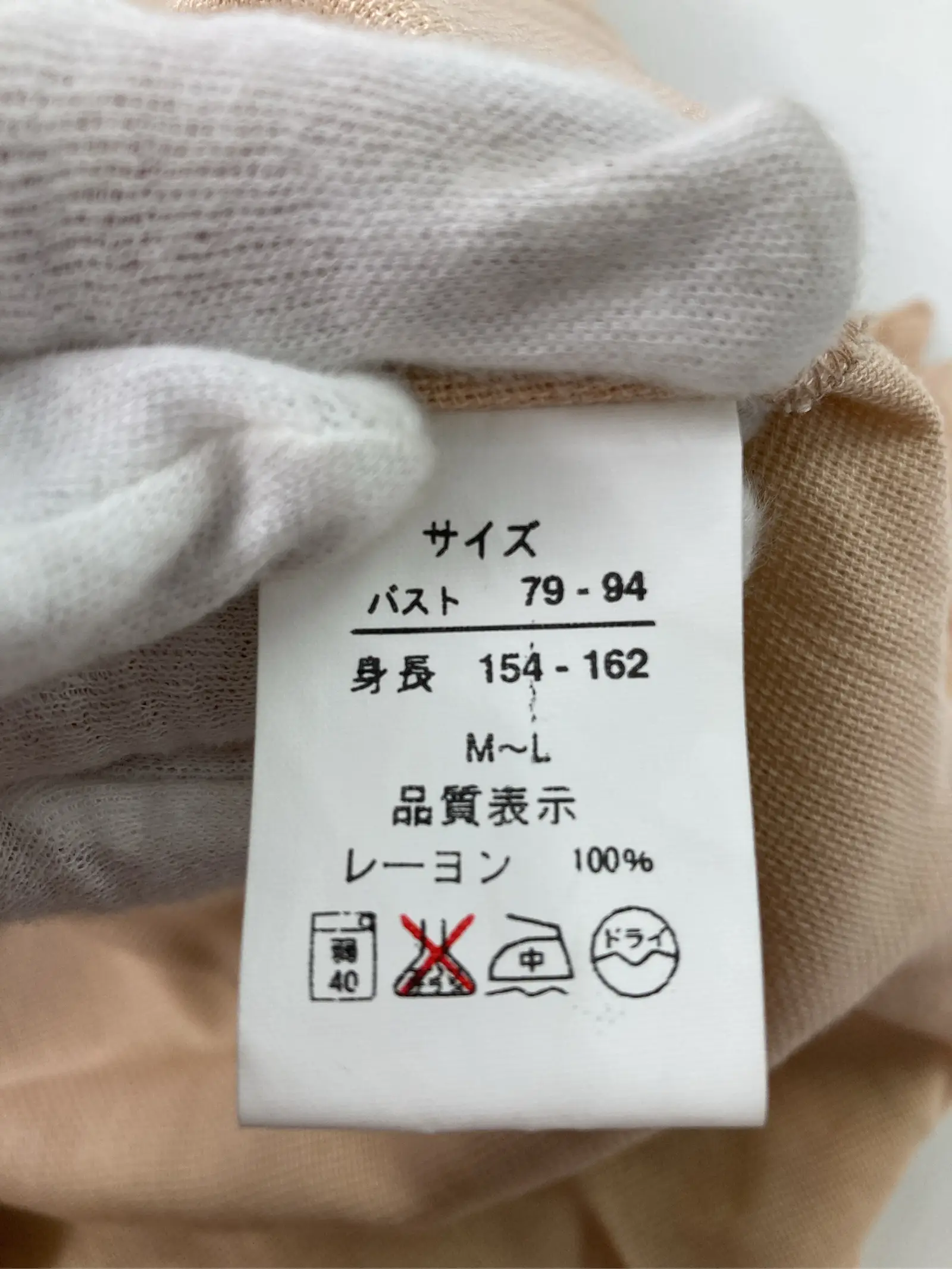 https://r2-worker.digdig.jp/product/9866a219-3779-4f5d-a04f-fa4ef61f4416/752cb4a5-26f5-4133-9e26-bd1f93f55973