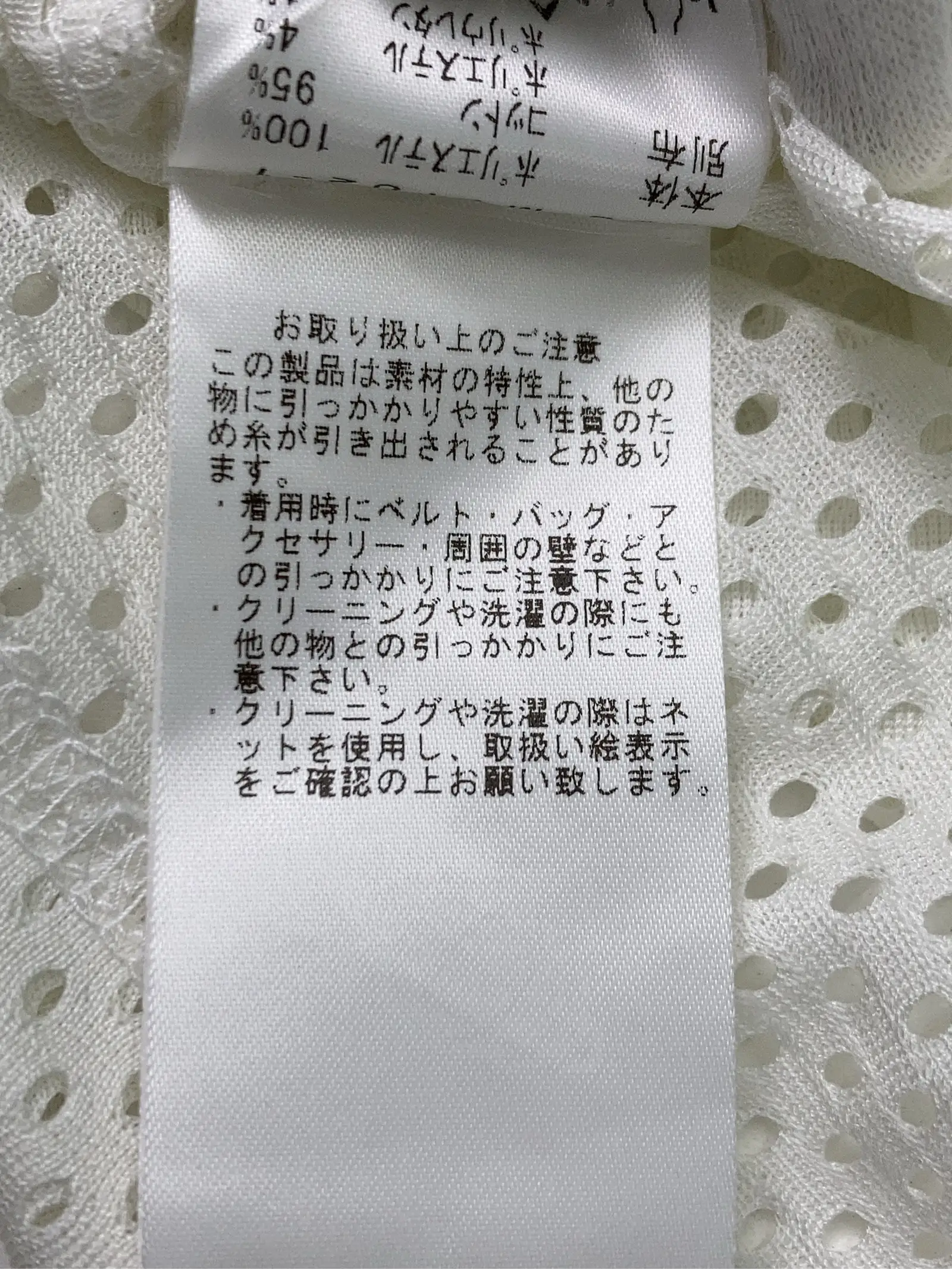 https://r2-worker.digdig.jp/product/98671e70-6437-4051-842c-5caad3583e21/1b540024-03de-4809-b490-a47561c987ae