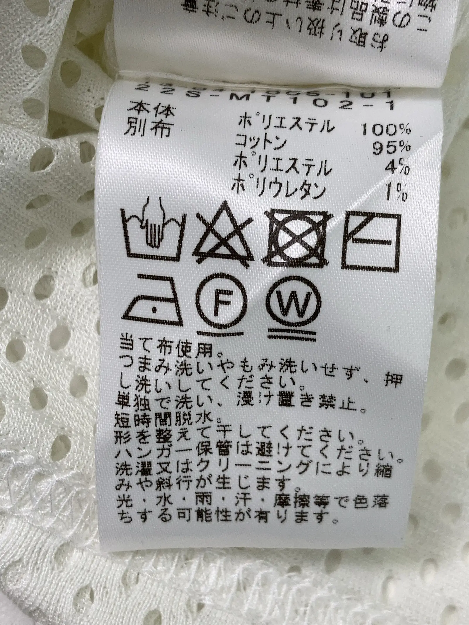 https://r2-worker.digdig.jp/product/98671e70-6437-4051-842c-5caad3583e21/718844c0-812e-474d-bf5b-c6c93117145b