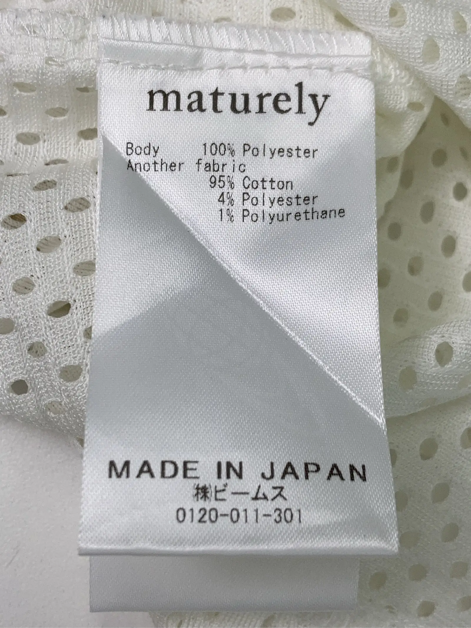 https://r2-worker.digdig.jp/product/98671e70-6437-4051-842c-5caad3583e21/9ace4d27-3deb-4620-a1fe-e25aed18ea91