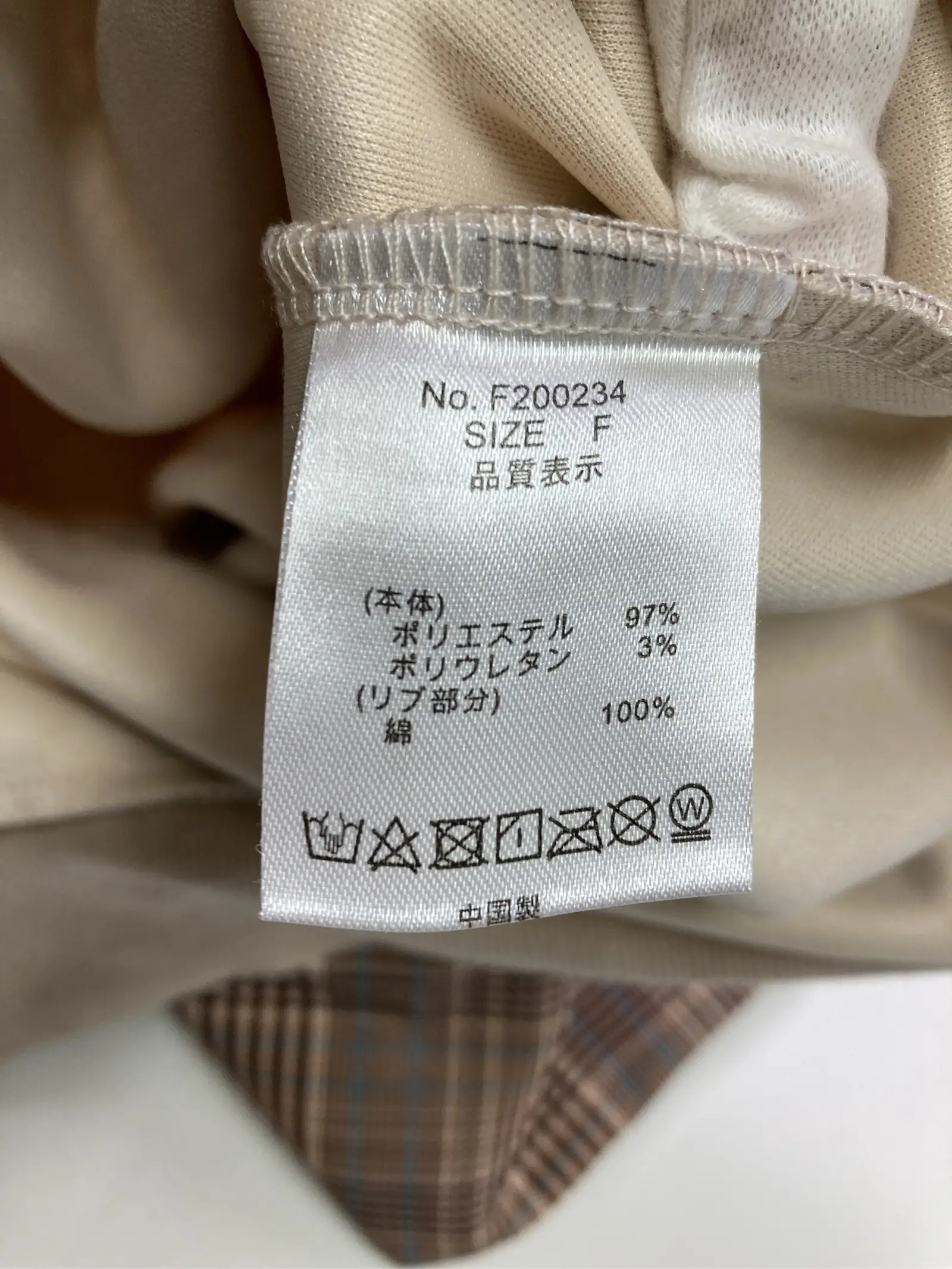https://r2-worker.digdig.jp/product/9867f905-ae3b-4768-ab9e-d6dd7aa5777f/388528c1-ba16-4ba2-b8cd-b852351c5386