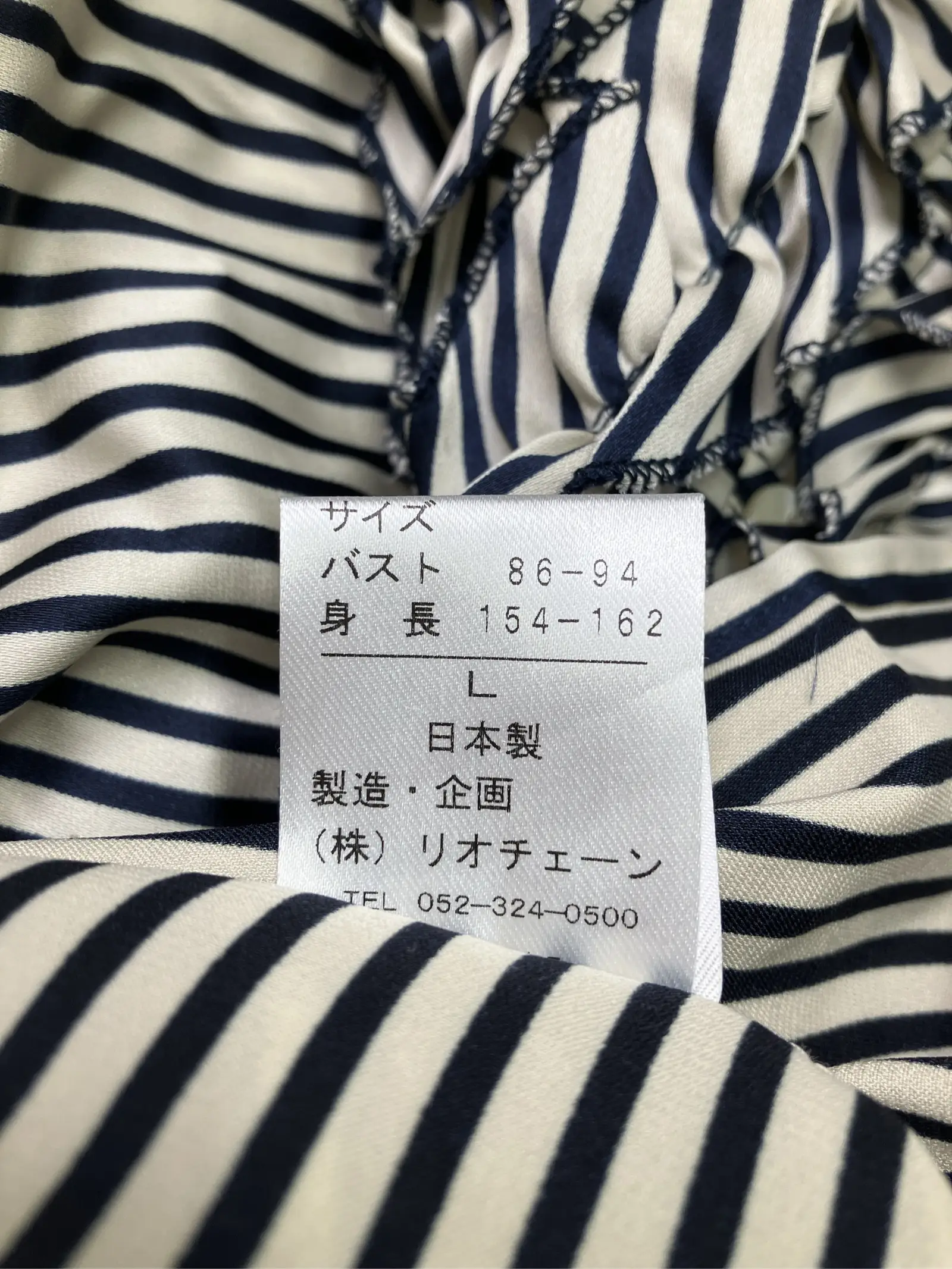 https://r2-worker.digdig.jp/product/9869c682-2280-4d61-a2f2-8dc1a5ed9446/04047e00-6821-4fc9-a363-1f1893319519