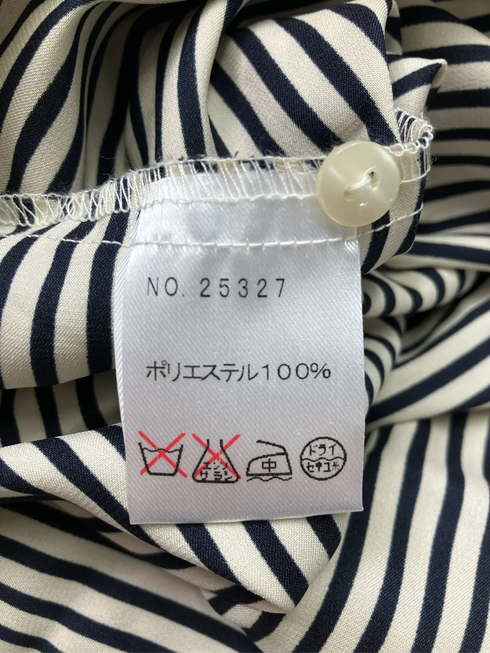 https://r2-worker.digdig.jp/product/9869c682-2280-4d61-a2f2-8dc1a5ed9446/faa1ca98-32e9-47f9-9f7e-b99d58940e94