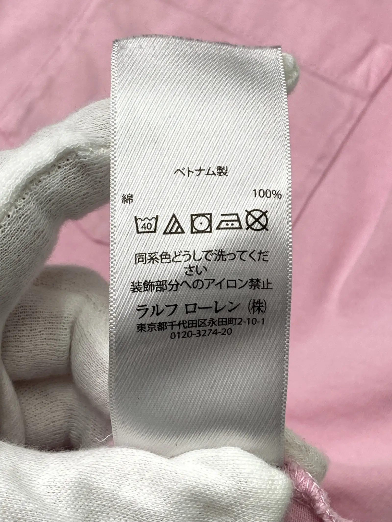 https://r2-worker.digdig.jp/product/986b3698-63c3-499a-98e1-572f6abb264c/5479fde2-ef31-4378-b6fd-4cc71eb5d322