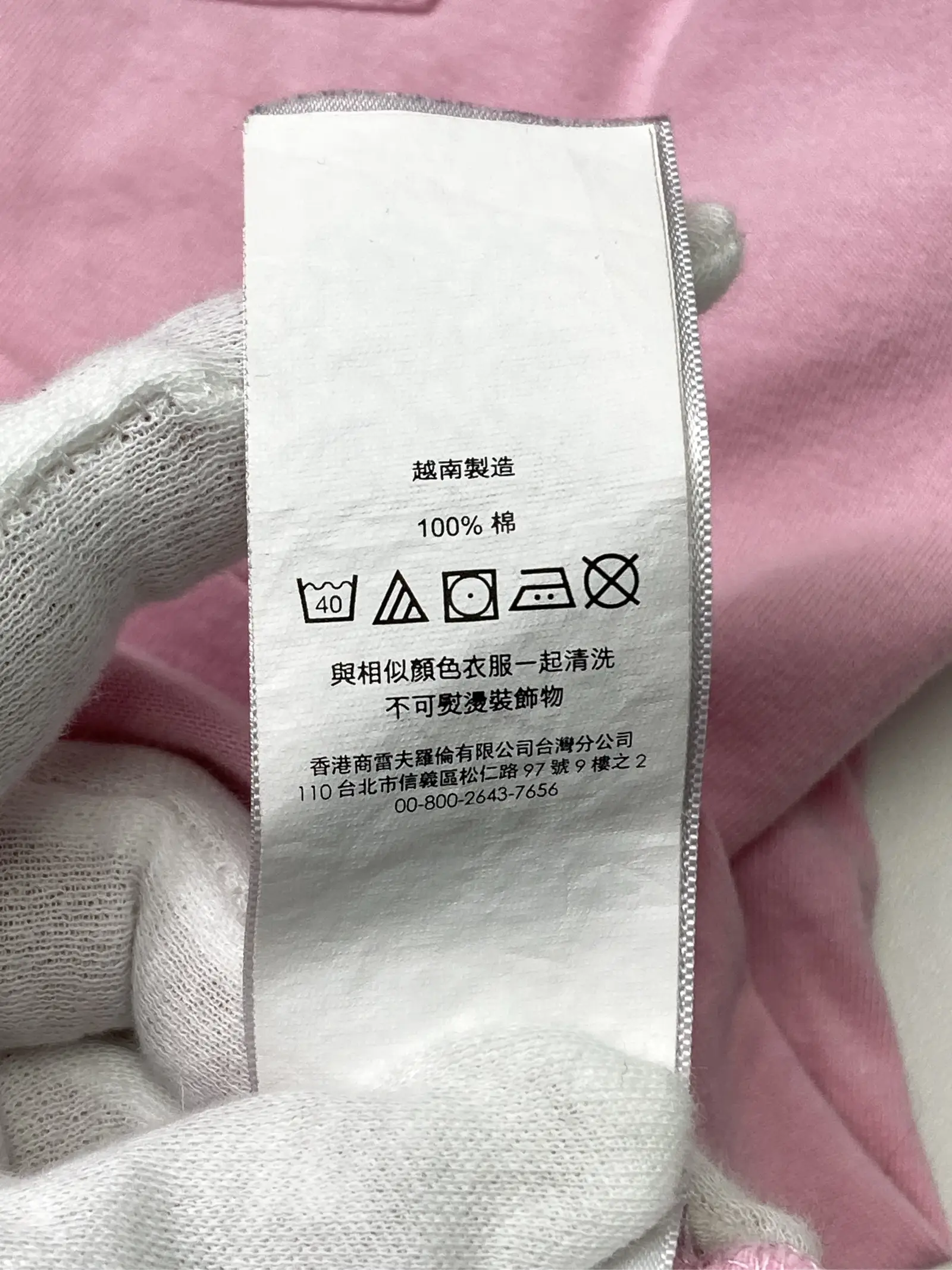 https://r2-worker.digdig.jp/product/986b3698-63c3-499a-98e1-572f6abb264c/7e21ae43-cf60-4c35-8886-4b22154d31e2