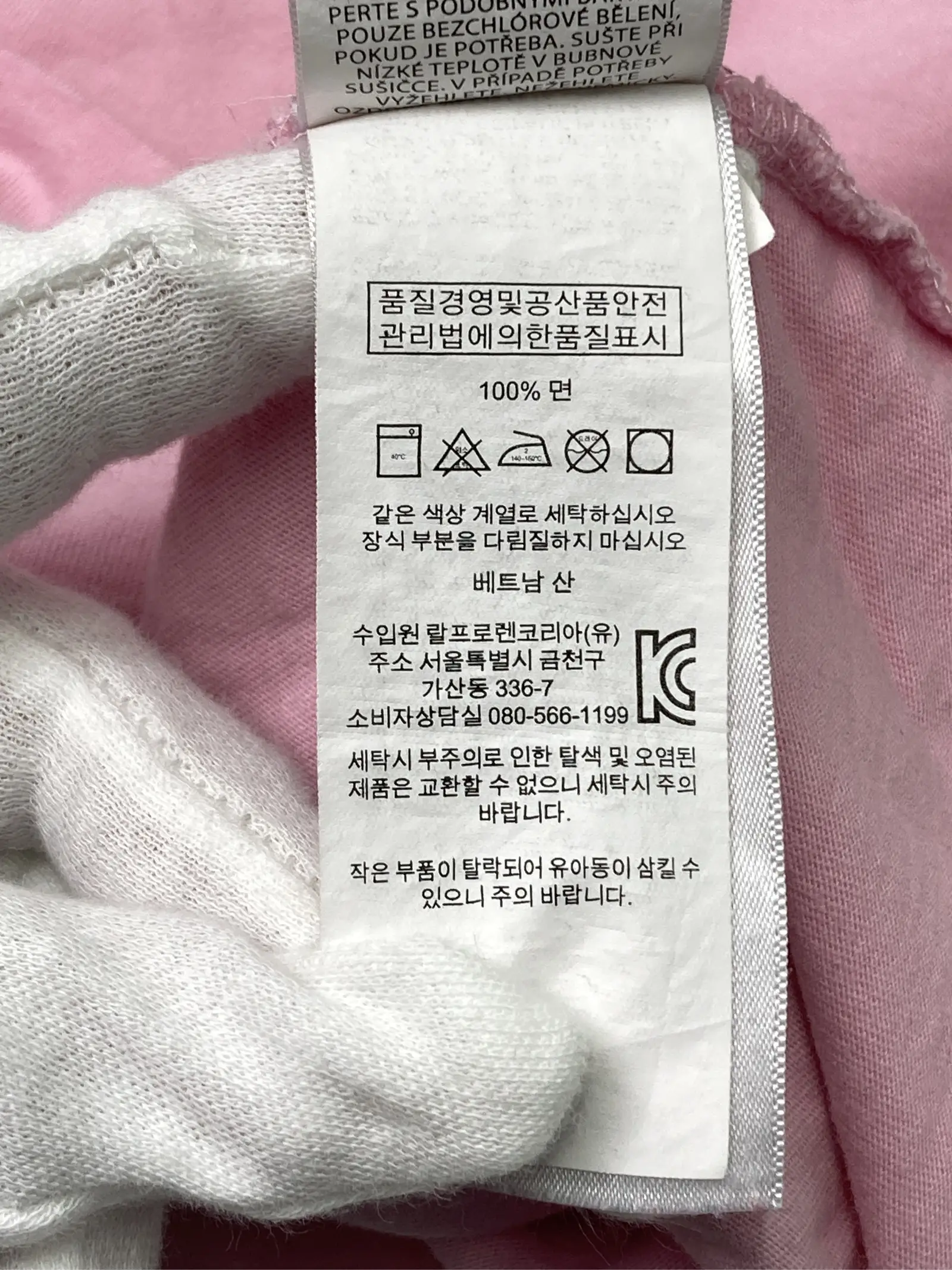 https://r2-worker.digdig.jp/product/986b3698-63c3-499a-98e1-572f6abb264c/e6a6d78a-feba-4b10-846d-4a96e38230a4
