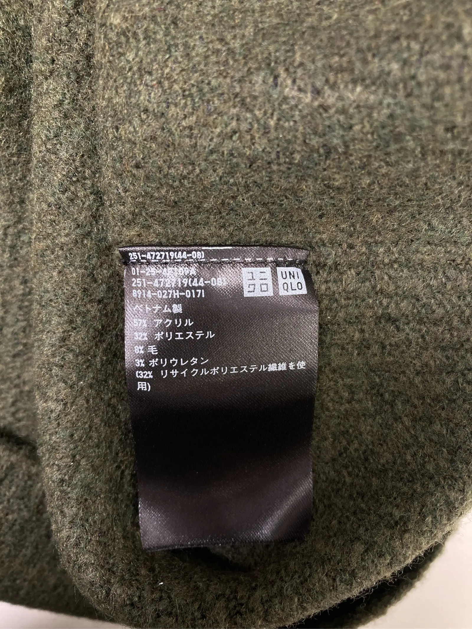 https://r2-worker.digdig.jp/product/986c9361-8109-4712-8c33-cc45dfdc78f9/ebb00d2b-a058-4fda-9a04-c038a11aa88c