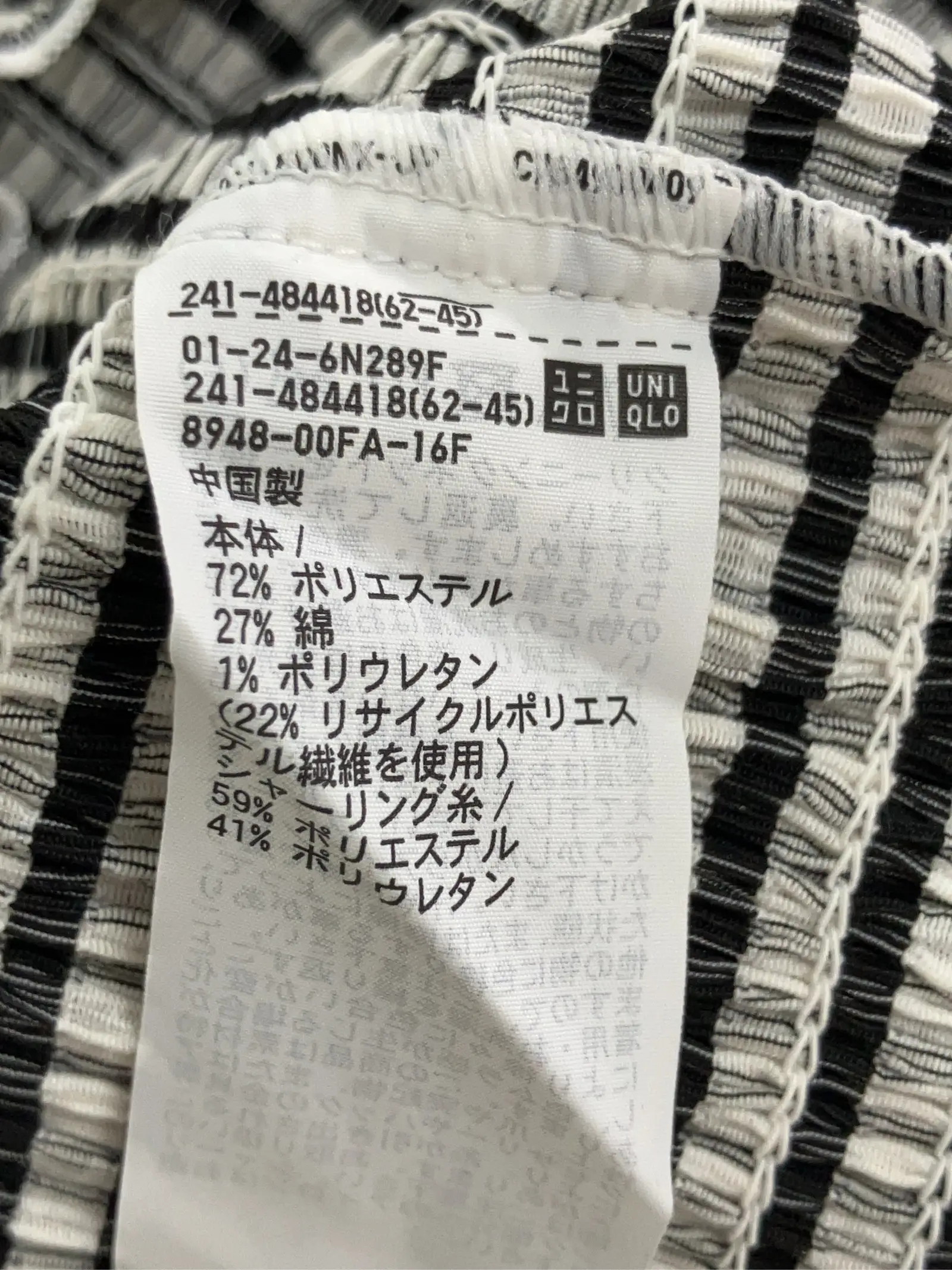https://r2-worker.digdig.jp/product/986ecf29-0546-471c-bfc2-b3ac3e40ffe4/2ff1a391-6bde-415c-8204-dc1693ecd4c1