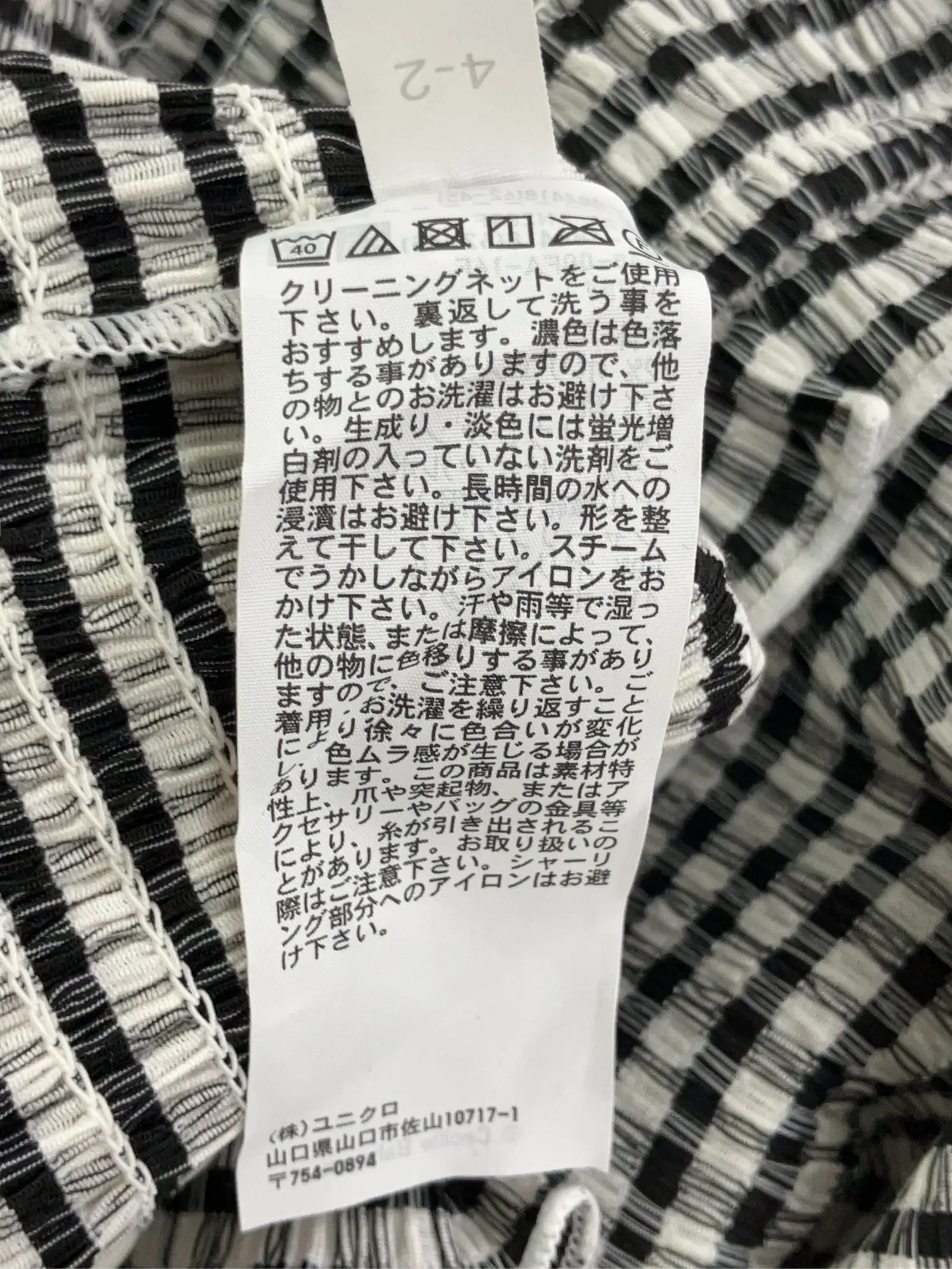 https://r2-worker.digdig.jp/product/986ecf29-0546-471c-bfc2-b3ac3e40ffe4/59988fa9-04eb-4350-a070-7d3a7b365620