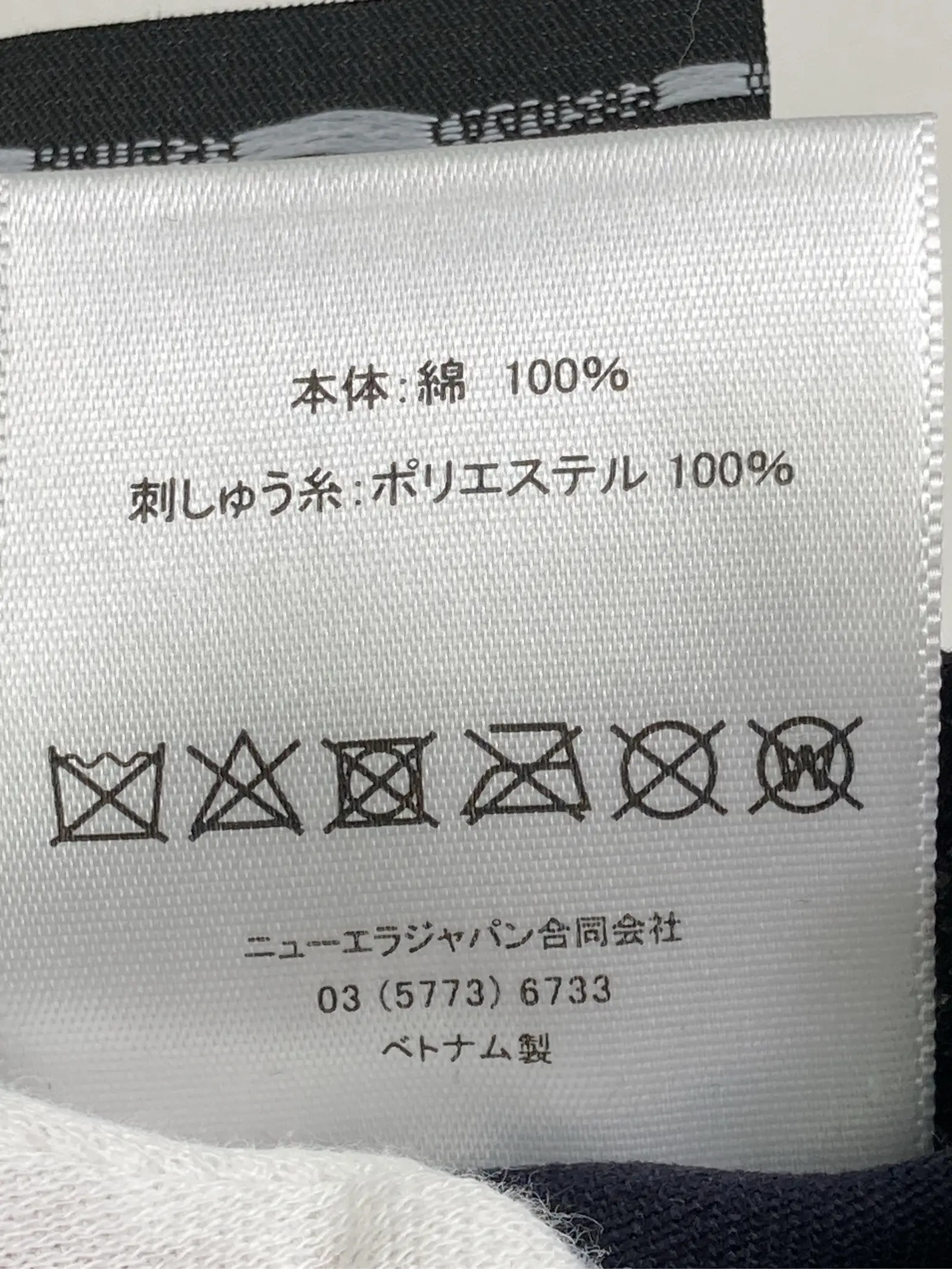 https://r2-worker.digdig.jp/product/98722c0b-5ce9-454f-a6c3-64f97f535210/33cdf6cd-2fb7-46ac-94f7-41de9200f826