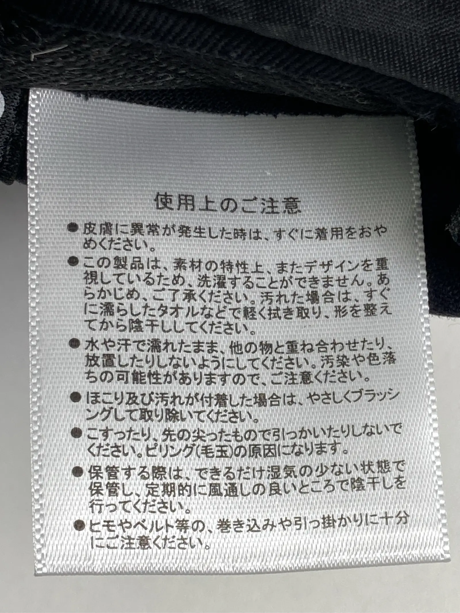 https://r2-worker.digdig.jp/product/98722c0b-5ce9-454f-a6c3-64f97f535210/a0f94359-e390-4579-a79a-407a6665a41c