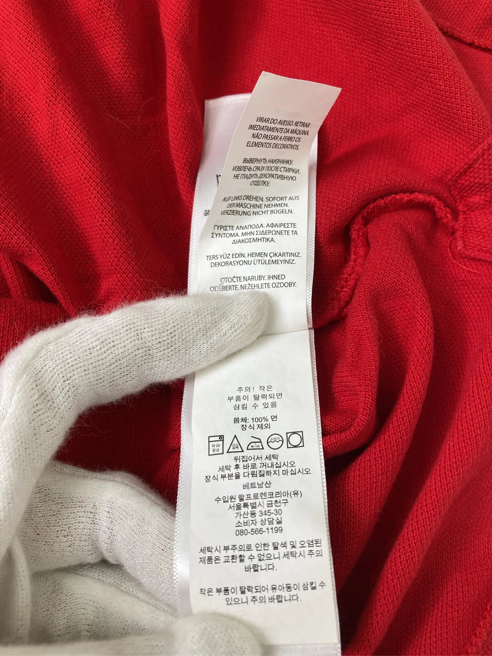 https://r2-worker.digdig.jp/product/98731580-0275-48a0-84a2-be76853911f4/0a74b32d-7d74-47f5-accc-901f666b8153