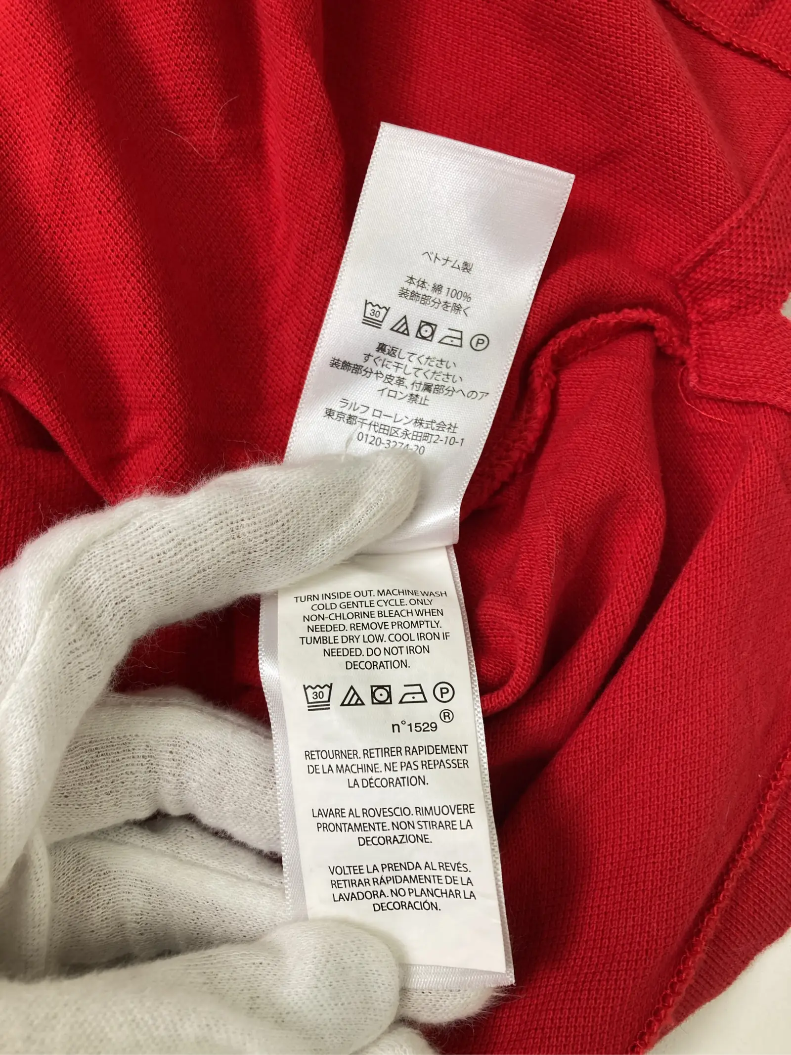 https://r2-worker.digdig.jp/product/98731580-0275-48a0-84a2-be76853911f4/1bb5a66b-7c57-42de-a550-f9d08851c4bc