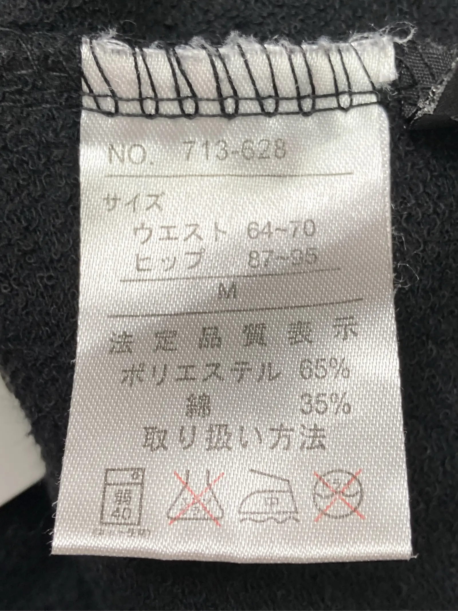https://r2-worker.digdig.jp/product/987472eb-5884-48f9-a2ed-da8558ffbcfc/249a07df-66e1-42ba-a91f-7b351a03f07f
