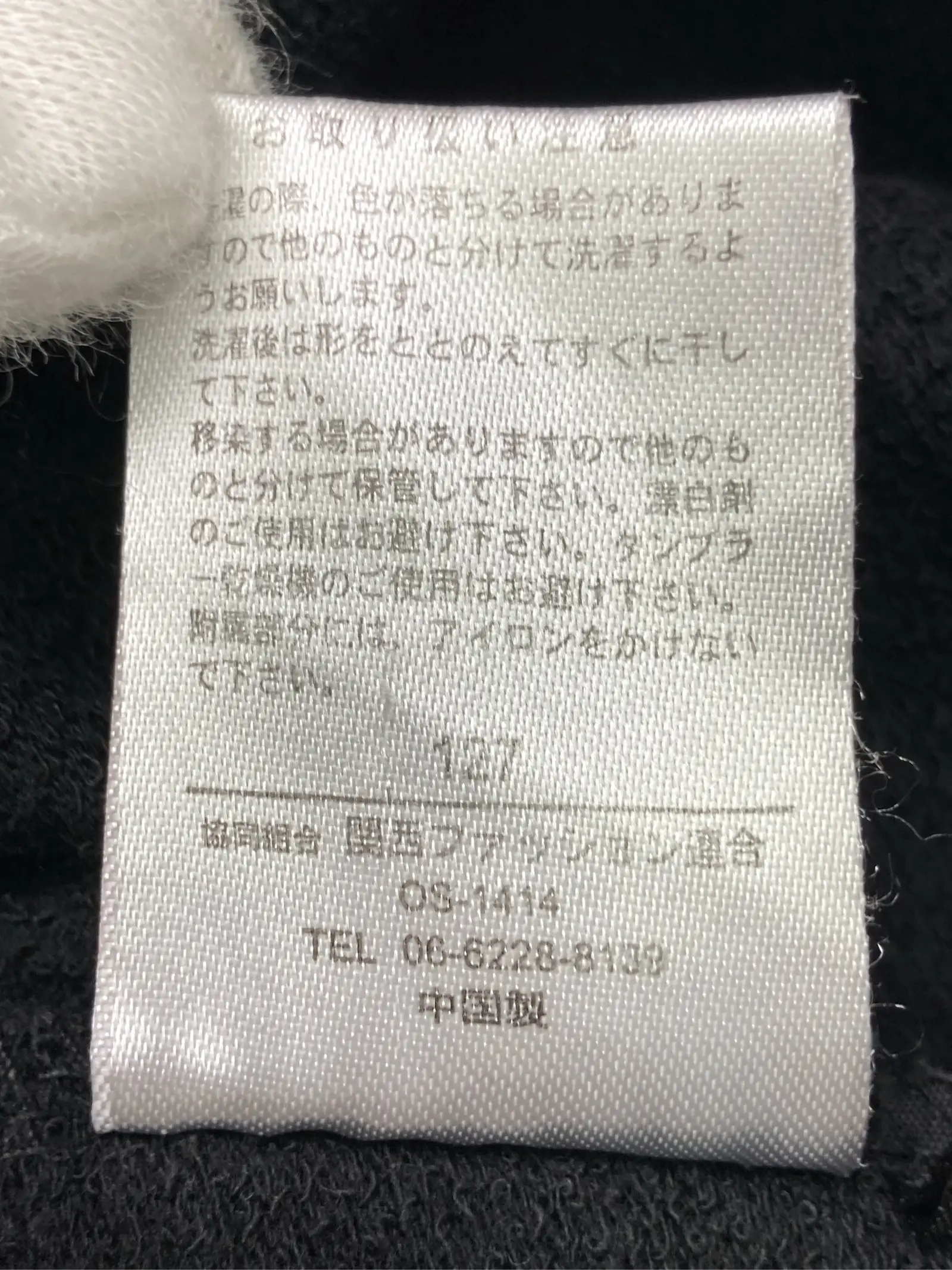 https://r2-worker.digdig.jp/product/987472eb-5884-48f9-a2ed-da8558ffbcfc/9815aea5-06c5-43ae-a0b7-7602ae812a54