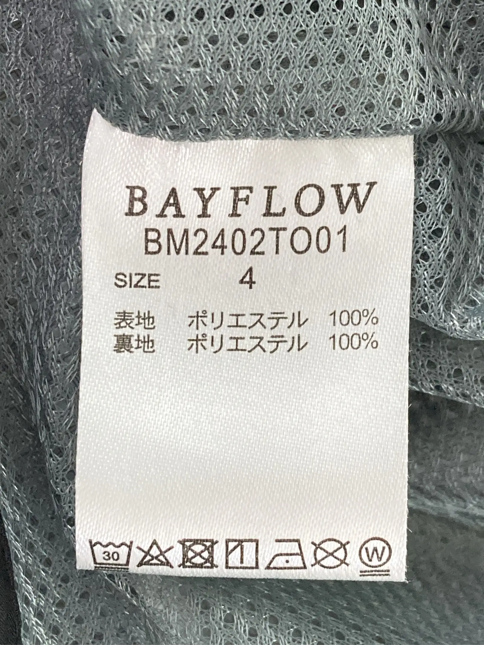 https://r2-worker.digdig.jp/product/98749c9c-3560-4787-a5b5-ec2636a70fc0/447cf148-2dd7-49c4-bfce-080a7fd391cd