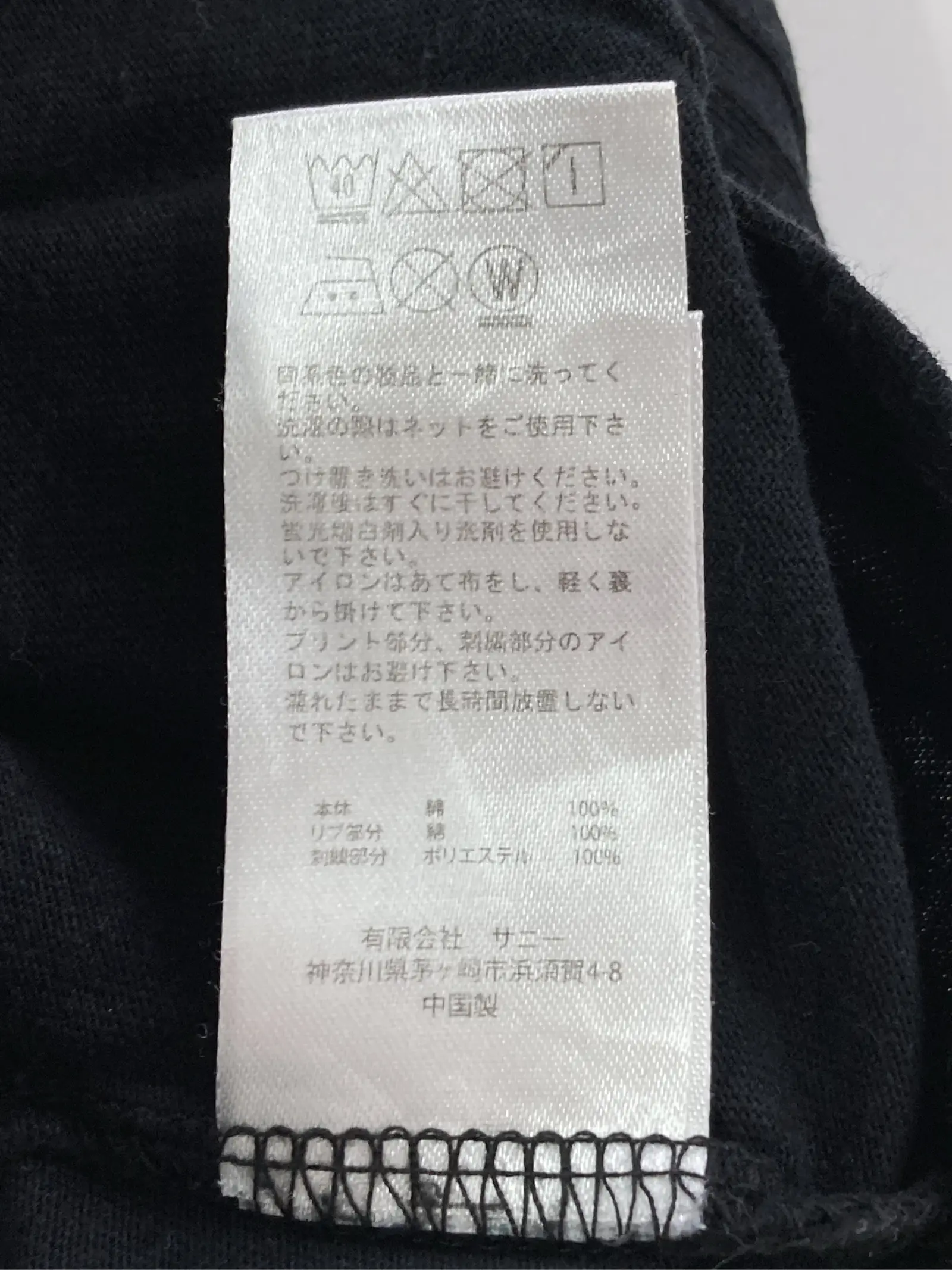 https://r2-worker.digdig.jp/product/987802e0-83a9-466f-b42a-2670fea4b65f/1acefb6c-ad7e-4e38-b398-69ffd912ae16