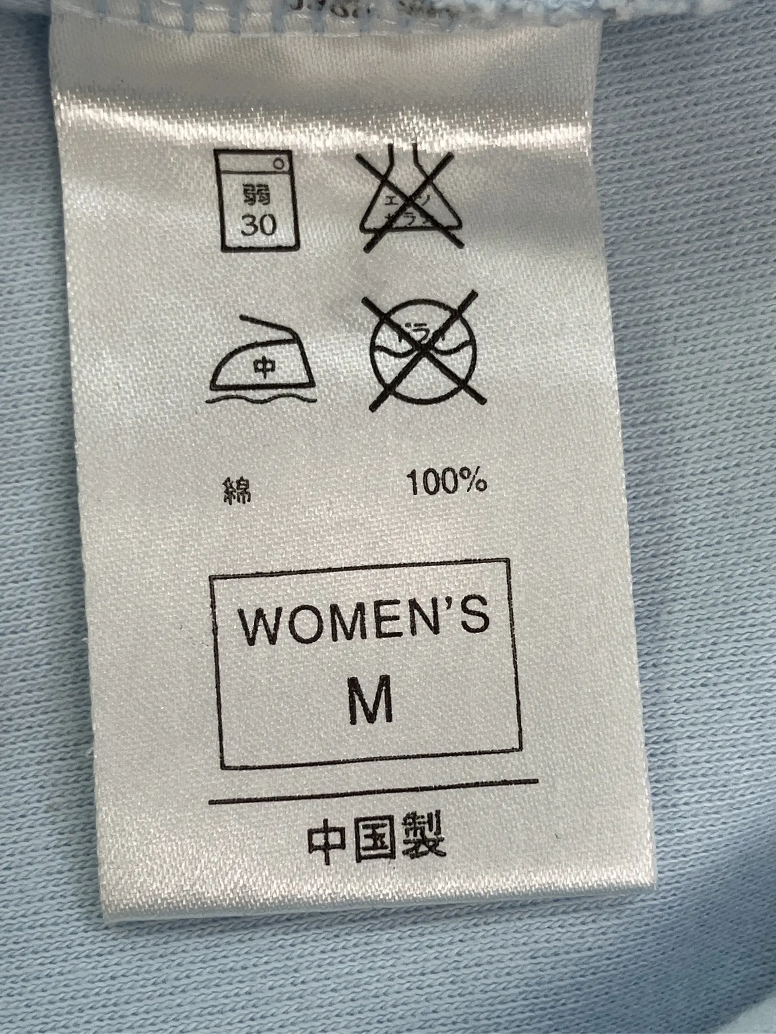 https://r2-worker.digdig.jp/product/987888c1-420f-400c-8bb0-d0dd880f22a3/518d8e92-5f7f-4b17-8b3b-1761854381d8
