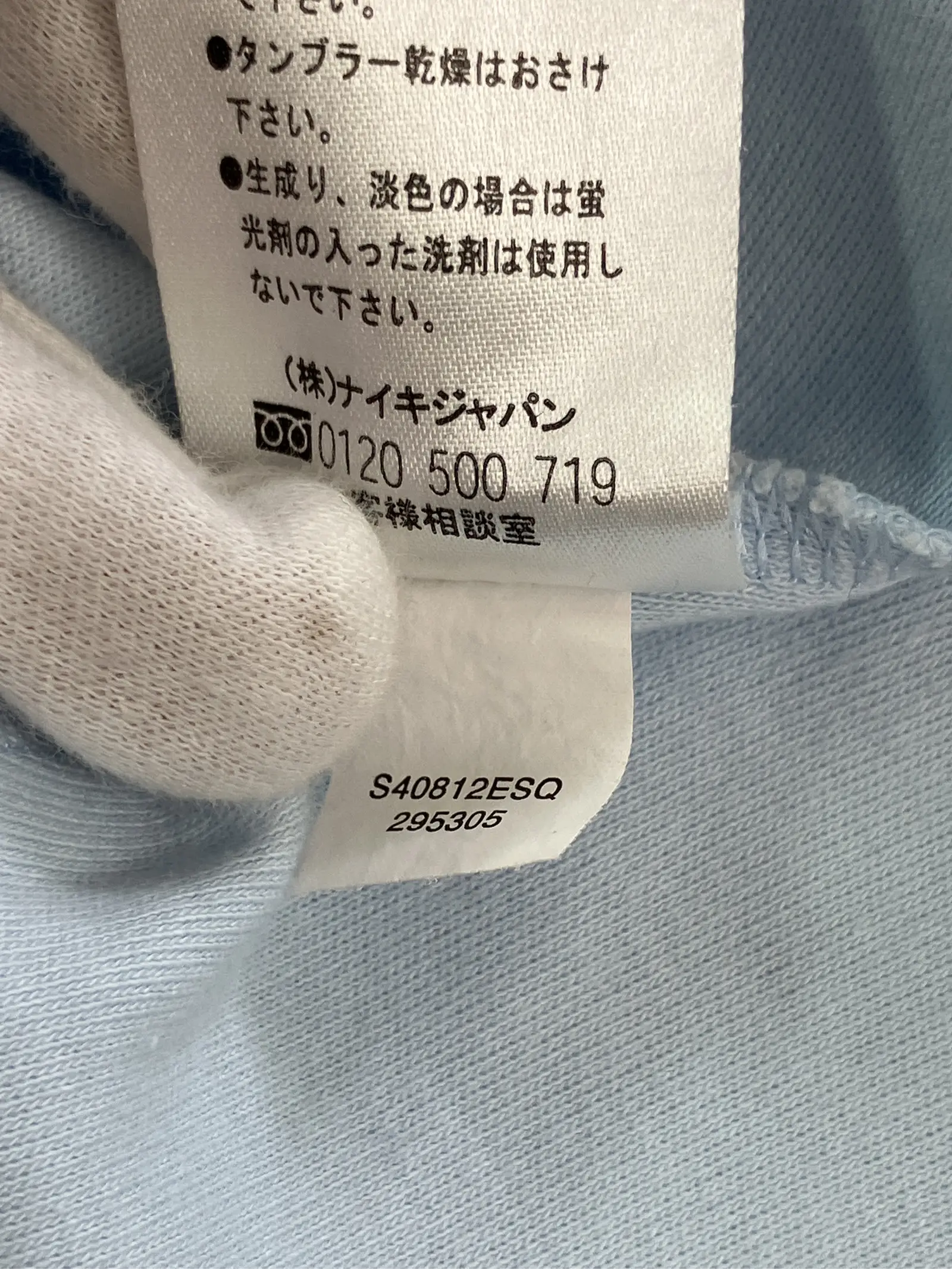https://r2-worker.digdig.jp/product/987888c1-420f-400c-8bb0-d0dd880f22a3/a9a712c8-3eee-4d38-a5df-d56c712b6f9e