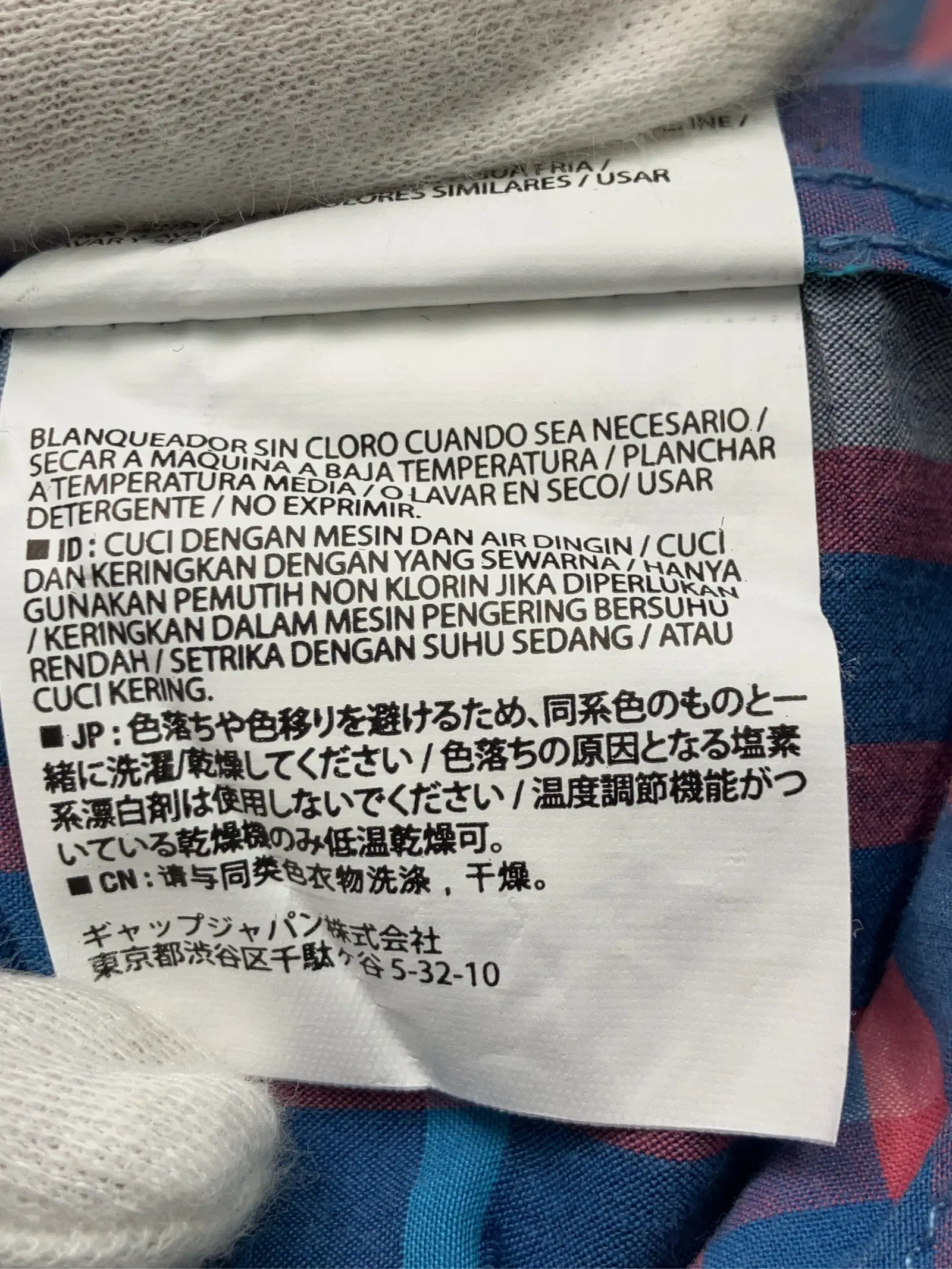https://r2-worker.digdig.jp/product/9879fc38-bbb2-46e5-8381-ee6ac0ad2efc/a5f04512-ba7b-4be6-903c-8b23609de7b4