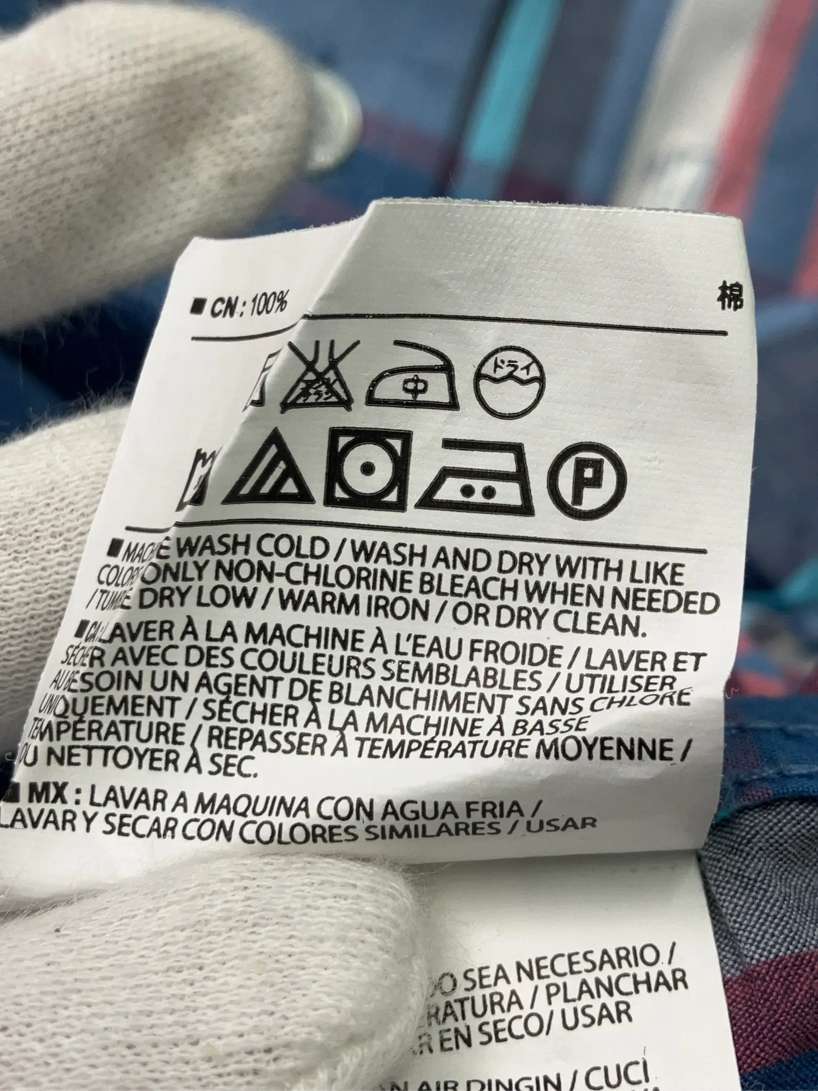 https://r2-worker.digdig.jp/product/9879fc38-bbb2-46e5-8381-ee6ac0ad2efc/ad747fb6-f516-4e9d-ac48-675f1c5ed358