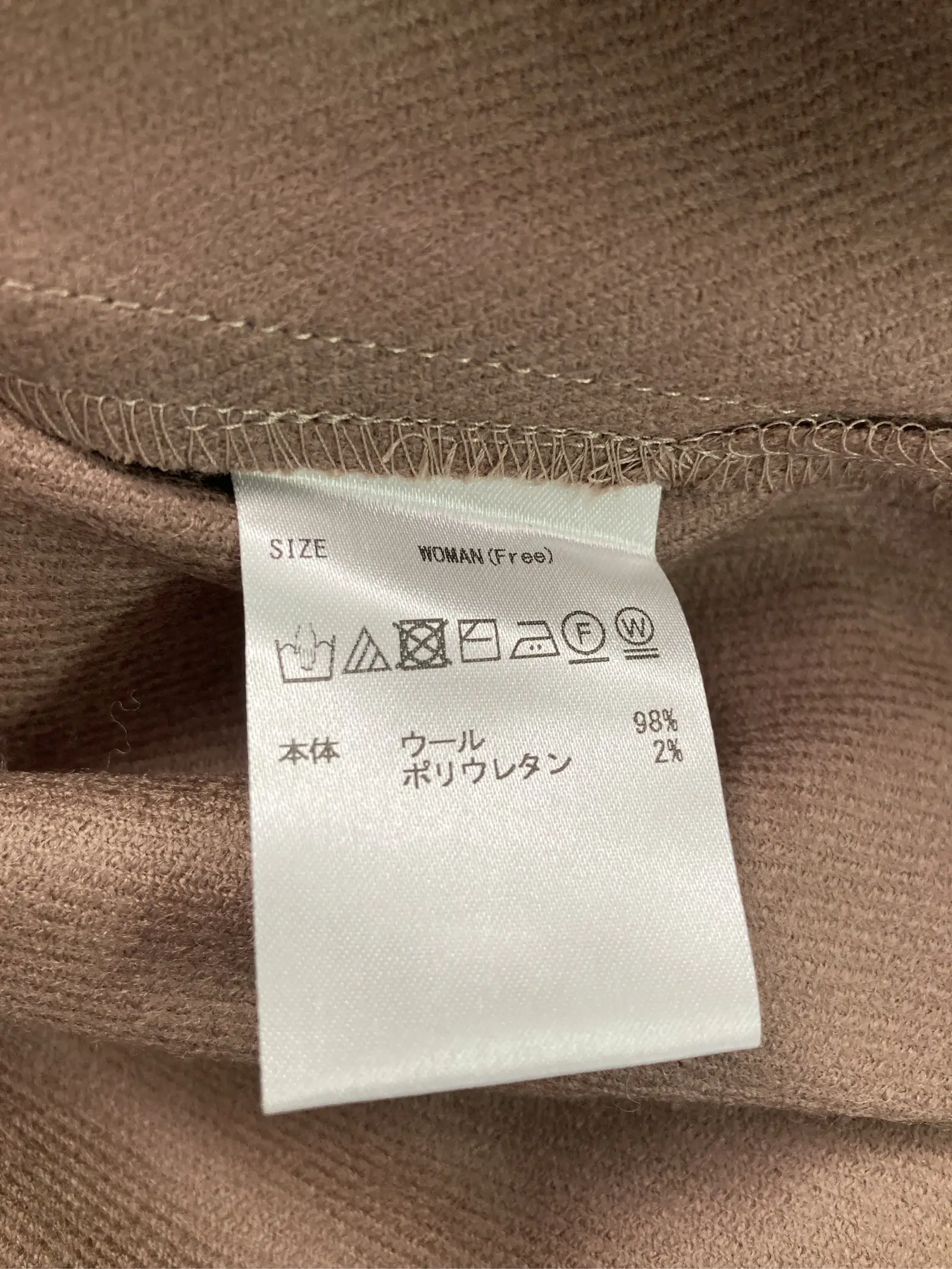 https://r2-worker.digdig.jp/product/987bd246-e77d-43d3-abad-894fbd940dc0/42df743c-2d27-4893-bfd0-073f87f6e570
