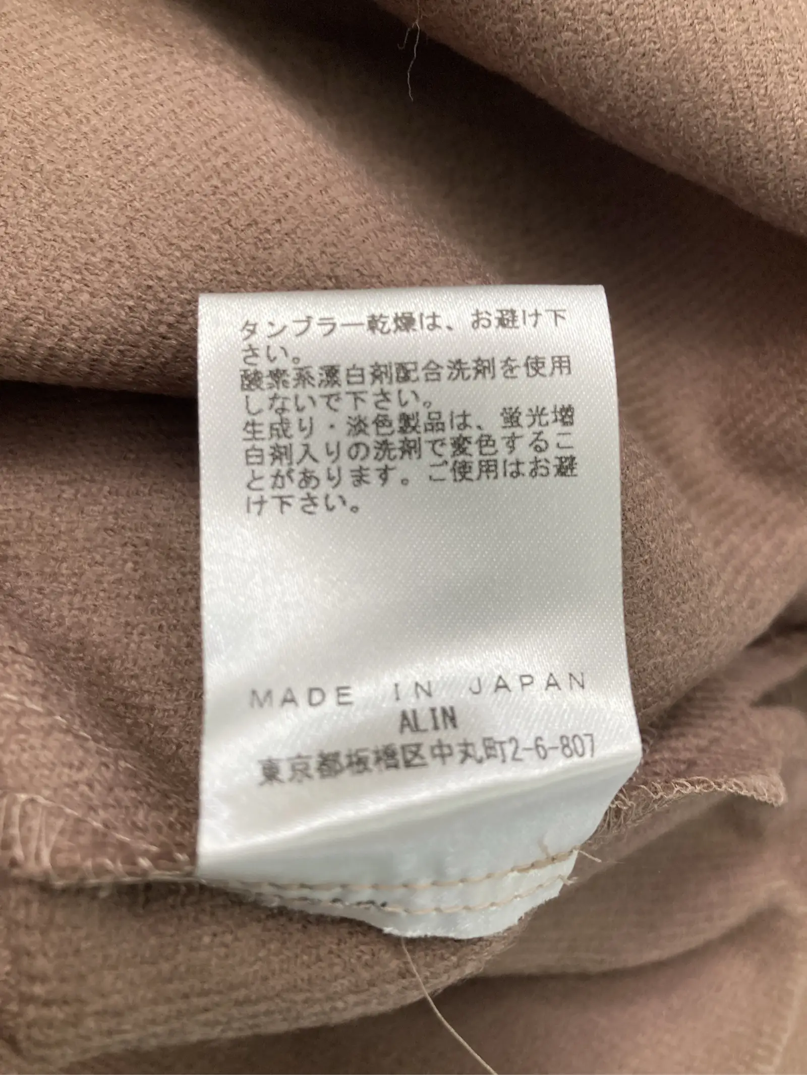 https://r2-worker.digdig.jp/product/987bd246-e77d-43d3-abad-894fbd940dc0/a9a36595-c5e4-4a76-bd18-fc317bf9b7c8