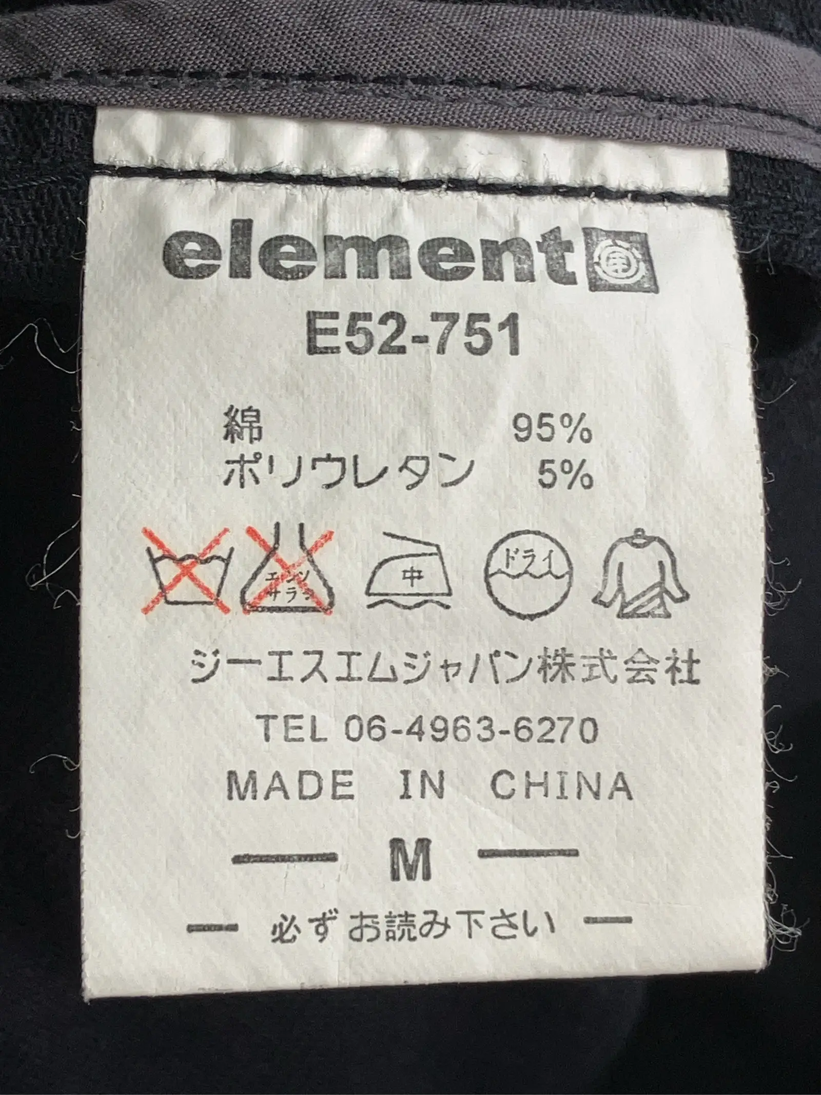 https://r2-worker.digdig.jp/product/987be454-f986-4cc8-8e37-2daf4f92a0d5/519491c6-146c-44ba-a354-80aeb0e6b5fd
