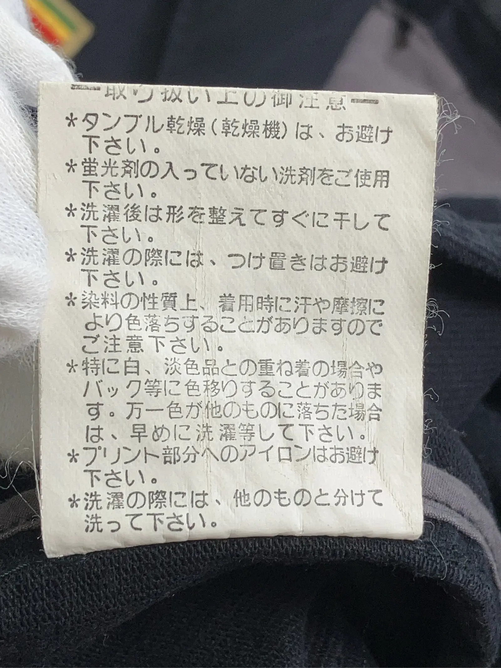 https://r2-worker.digdig.jp/product/987be454-f986-4cc8-8e37-2daf4f92a0d5/c12cc2b6-cb3e-41cc-8ebf-a14b98c2515e