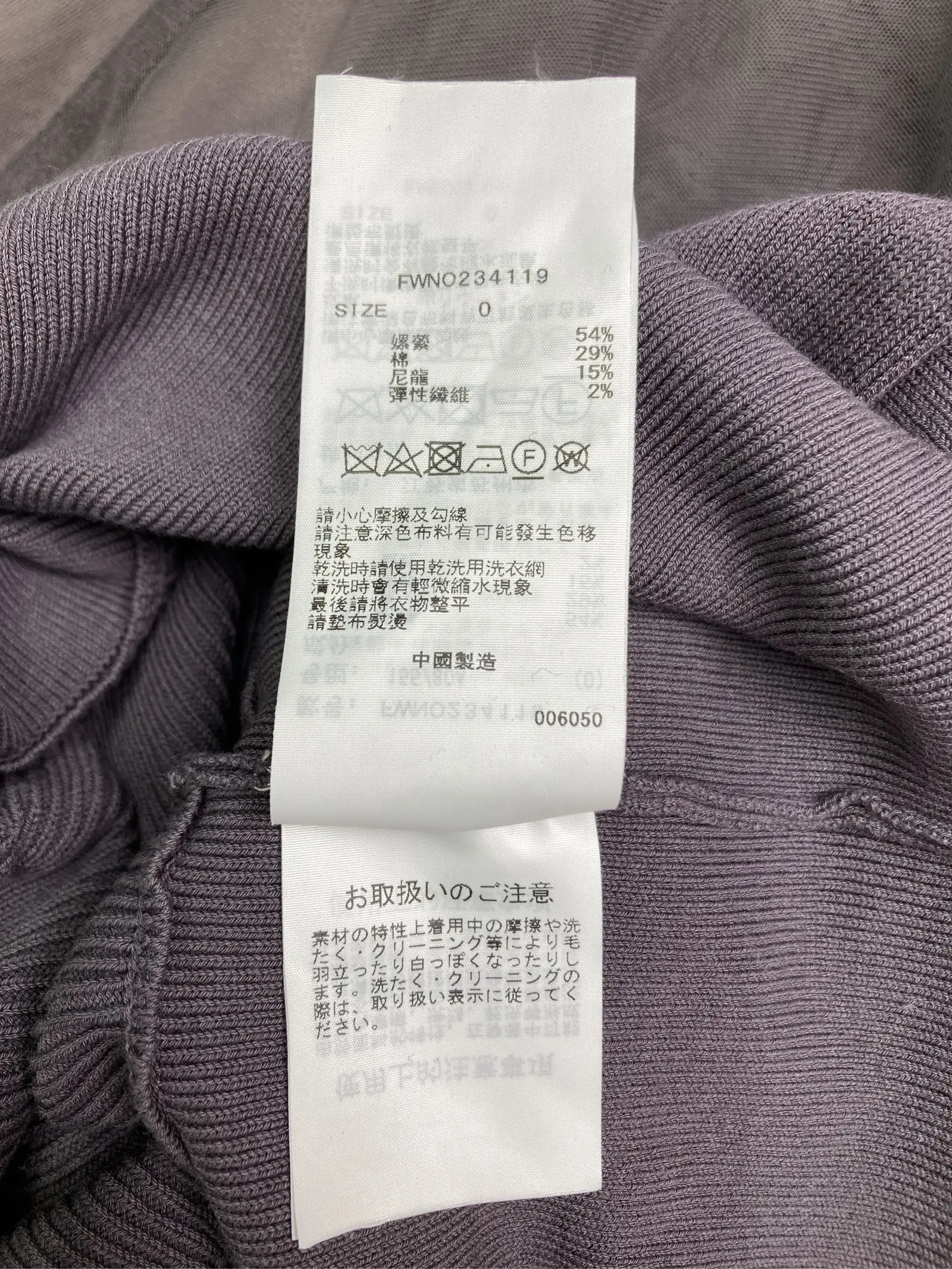 https://r2-worker.digdig.jp/product/987d5594-bcc6-4e8f-95a9-04d05bf3611b/0b64bf6c-5cdd-45c5-ba7a-395a7c35d201