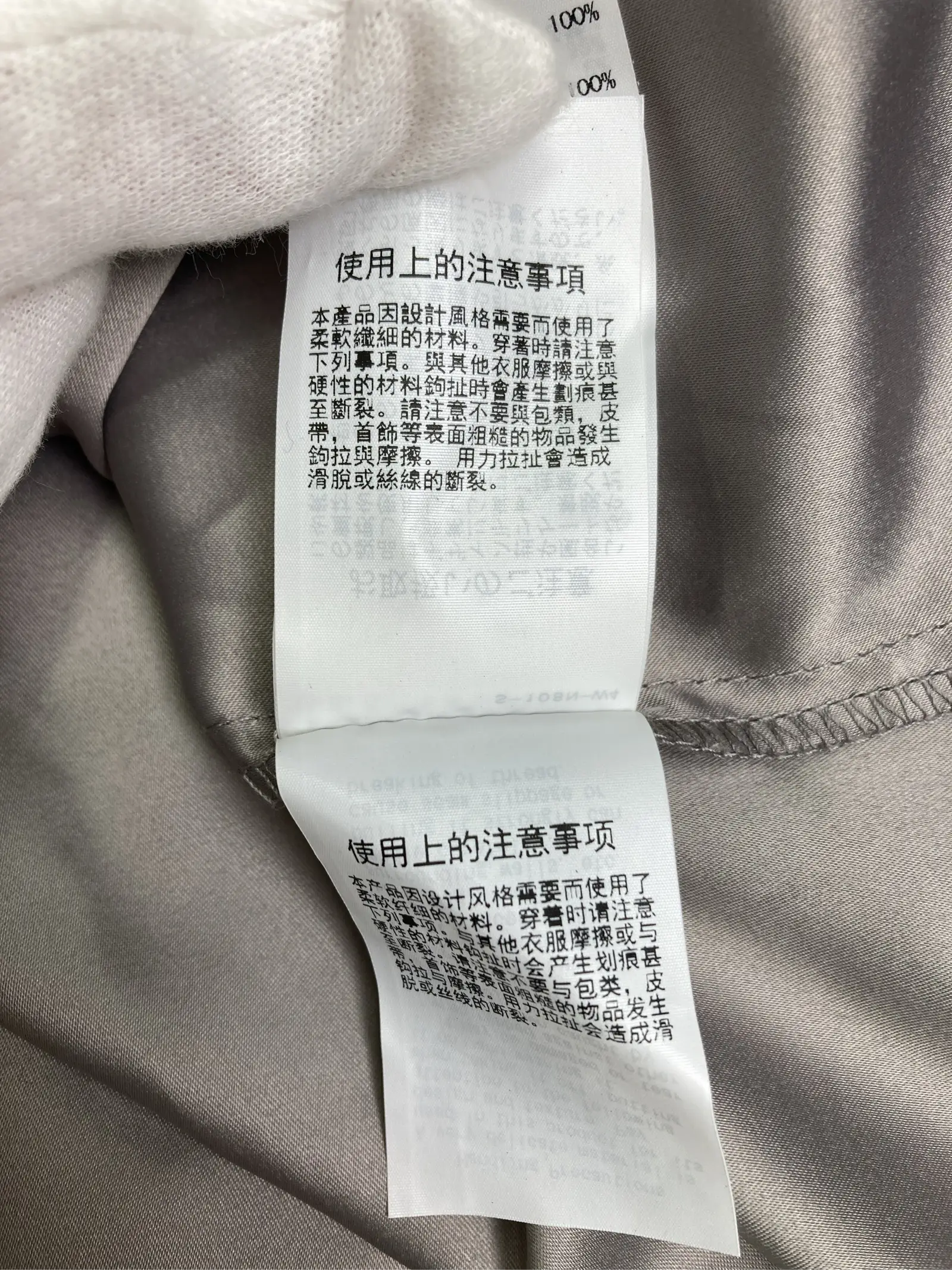 https://r2-worker.digdig.jp/product/987d5594-bcc6-4e8f-95a9-04d05bf3611b/25dd775d-df61-43a7-9c7b-bacf30394796