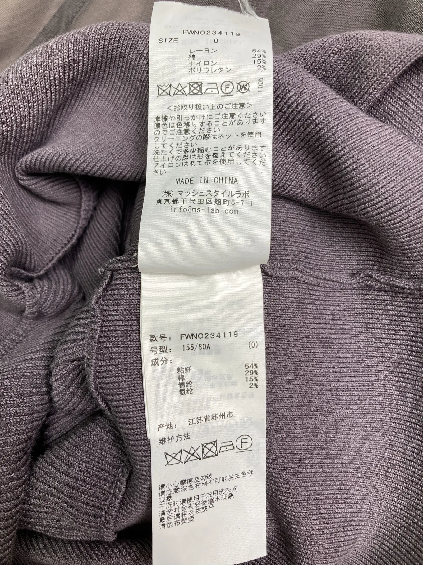 https://r2-worker.digdig.jp/product/987d5594-bcc6-4e8f-95a9-04d05bf3611b/2c91eee2-bfbb-45a5-ab1c-27eed2a29366