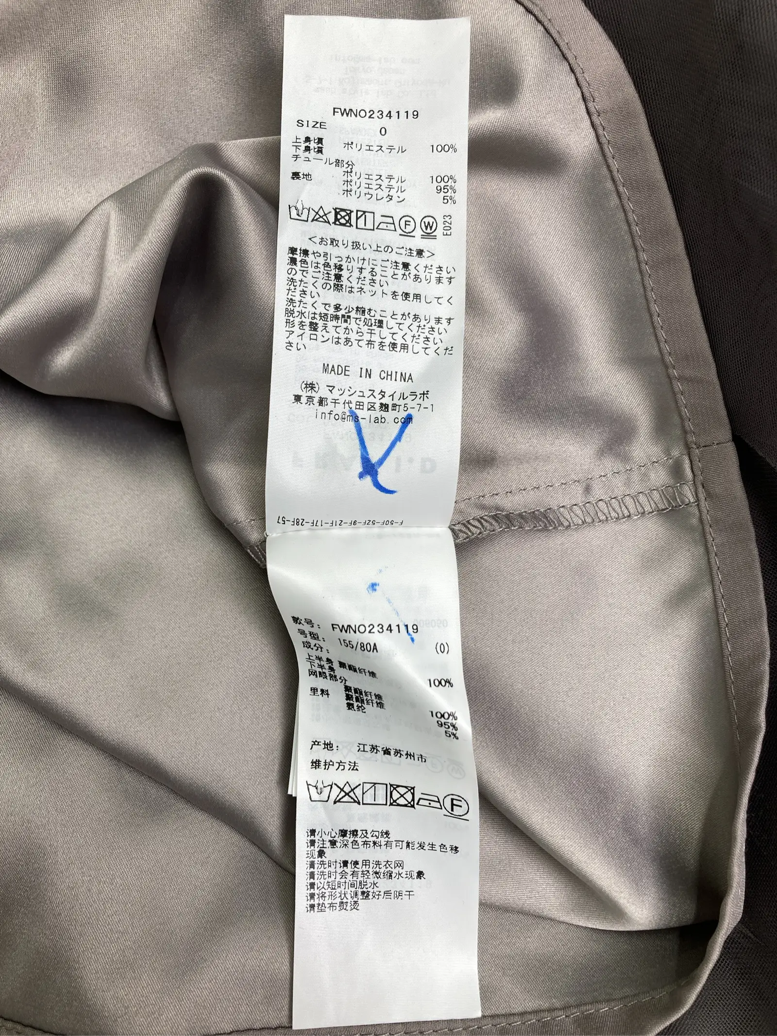 https://r2-worker.digdig.jp/product/987d5594-bcc6-4e8f-95a9-04d05bf3611b/466e28d0-e83c-42e6-b59c-66349bd5f2c1
