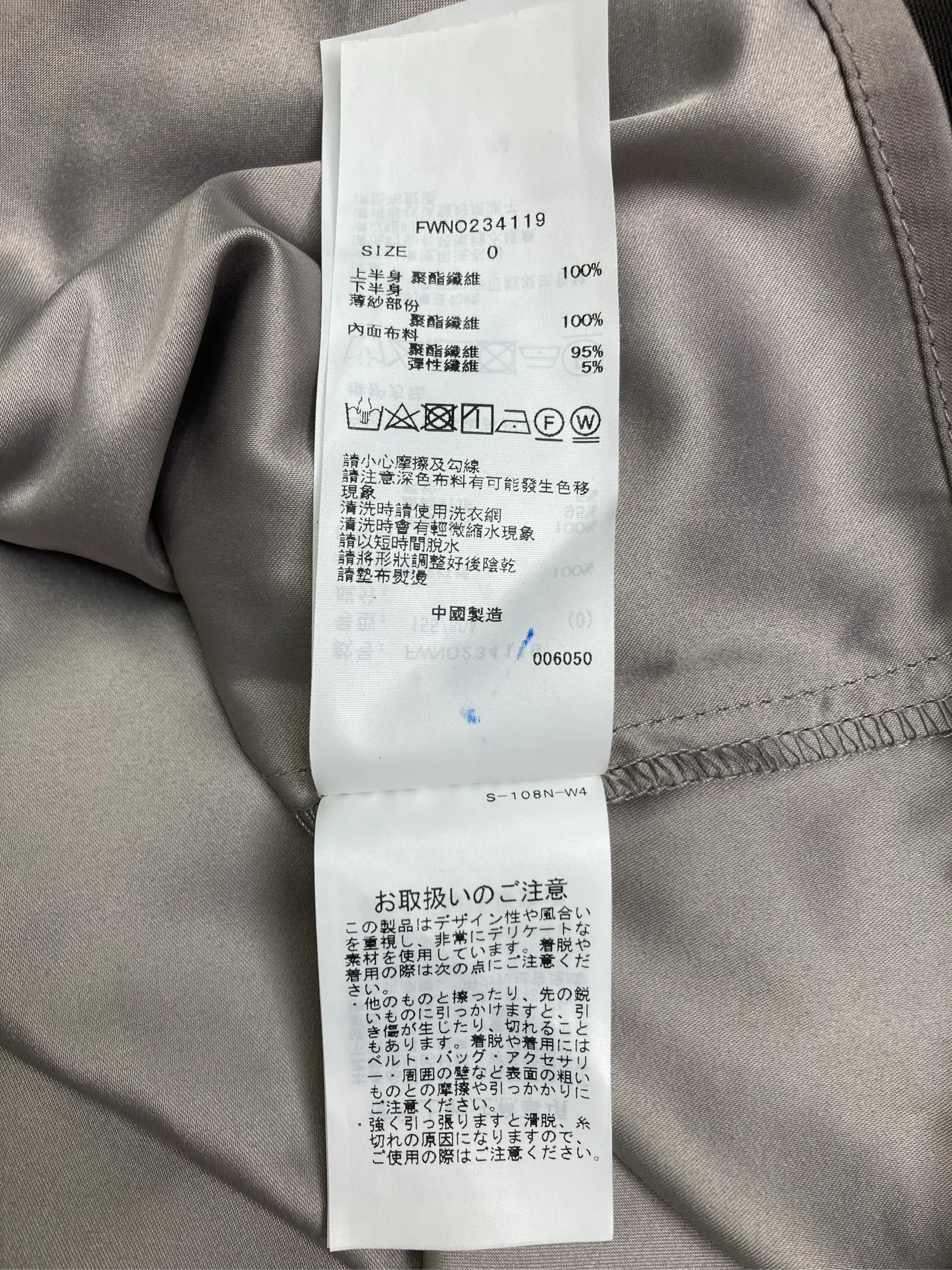 https://r2-worker.digdig.jp/product/987d5594-bcc6-4e8f-95a9-04d05bf3611b/ac9c942e-3f39-44cf-a448-8521cef013fa